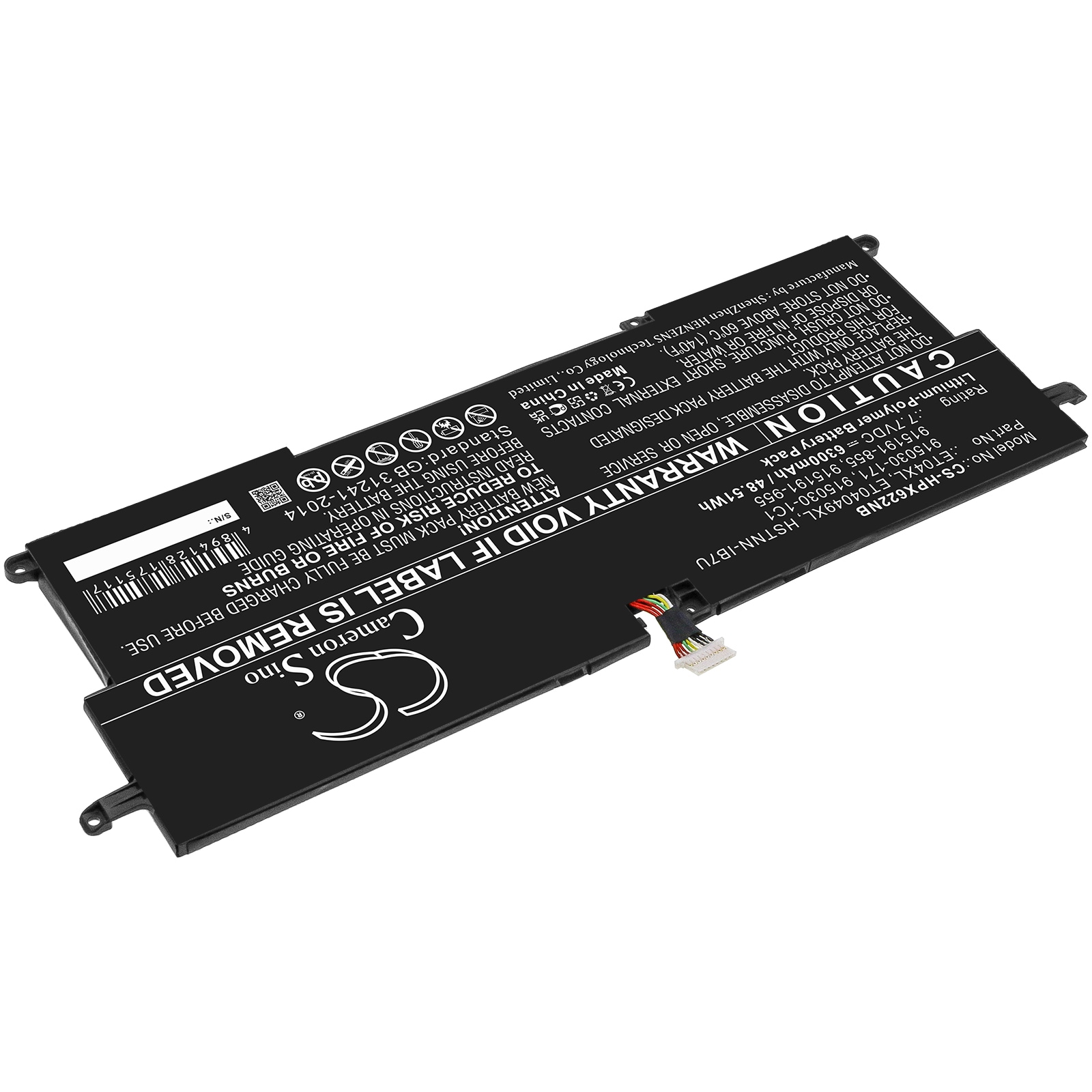 Batteri til bærbar PC for HP Elitebook X360 1020 G2-1eq23ea og andre