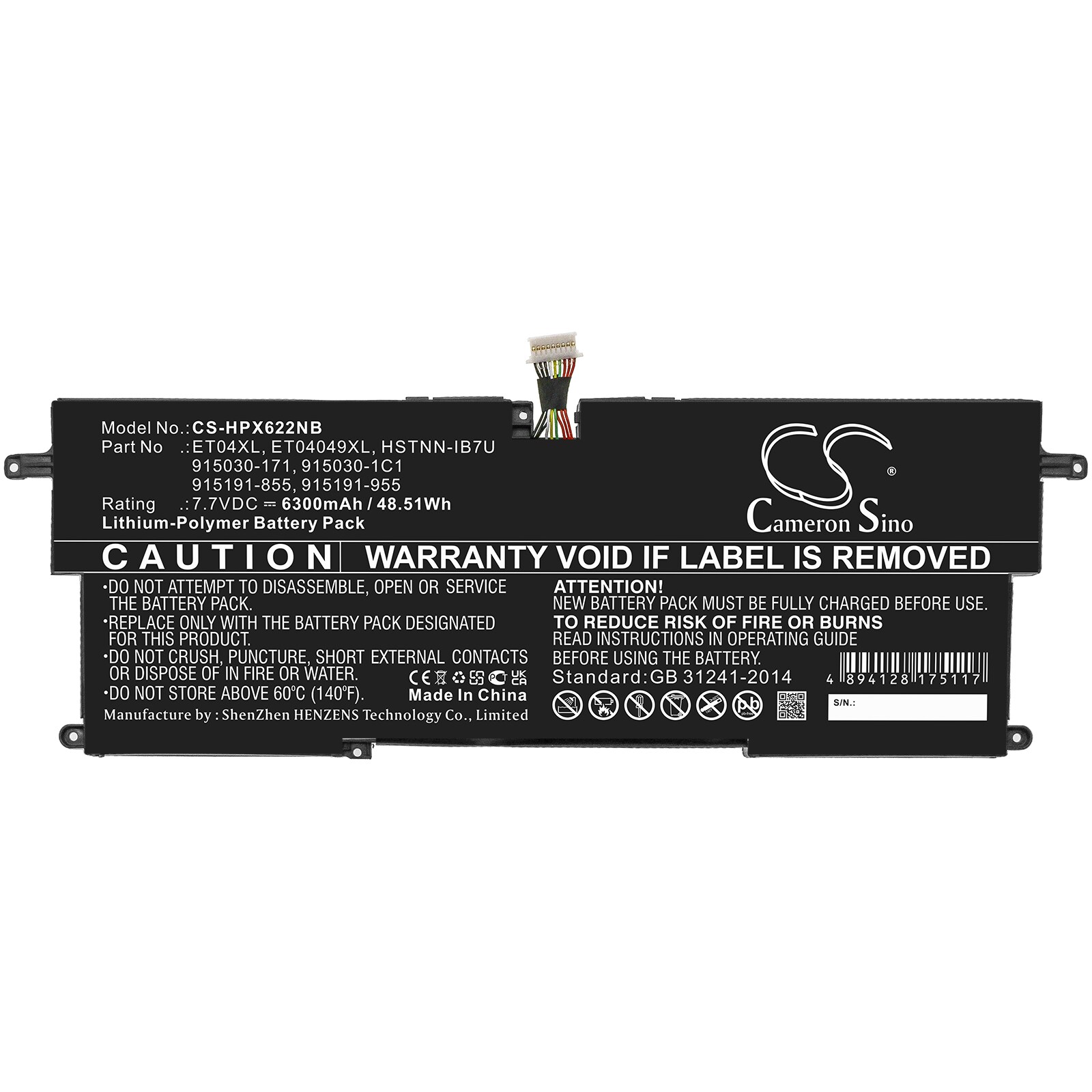 Batteri til bærbar PC for HP Elitebook X360 1020 G2-1eq23ea og andre