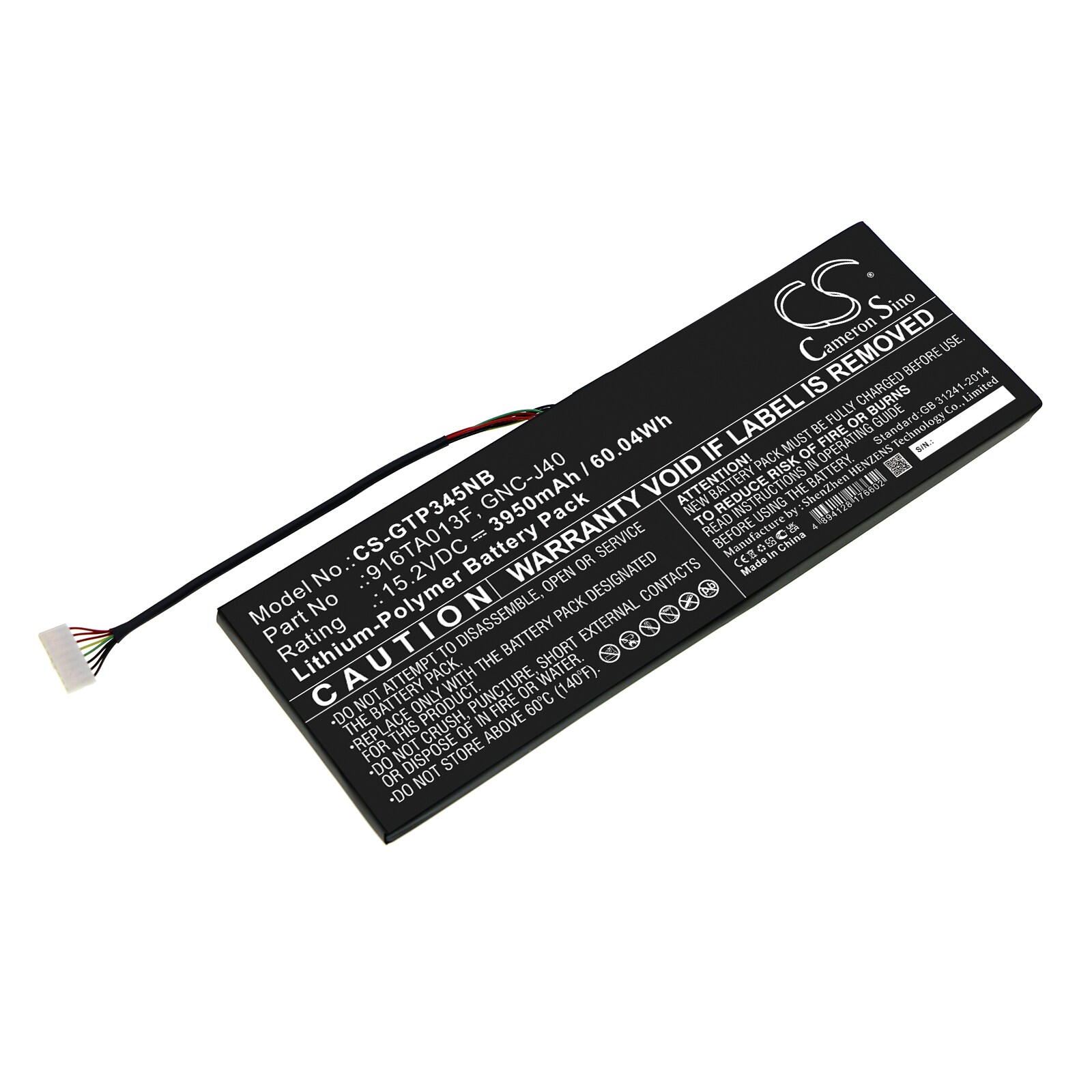 Batteri til bærbar PC for Schenker XMG C504