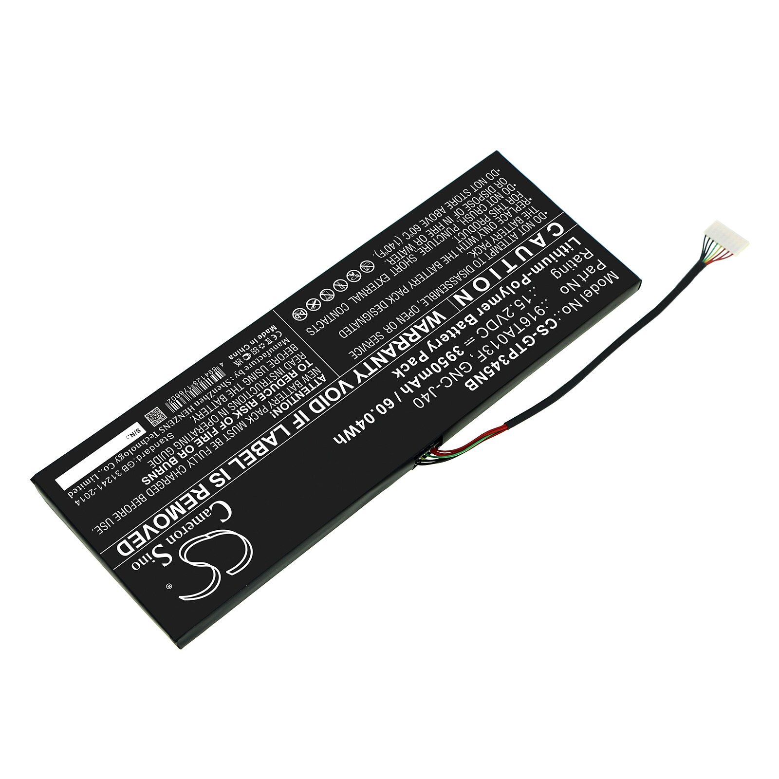 Batteri til bærbar PC for Schenker XMG C504