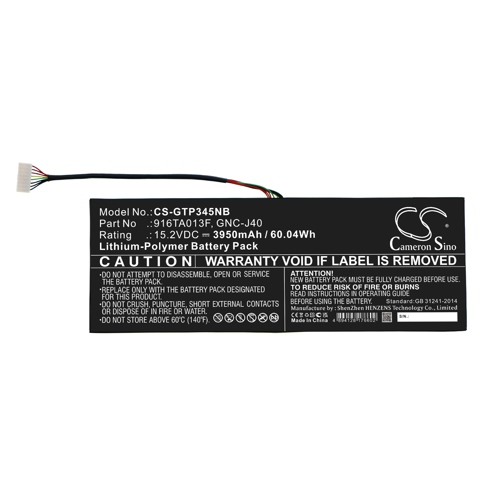 Batteri til bærbar PC for Schenker XMG C504