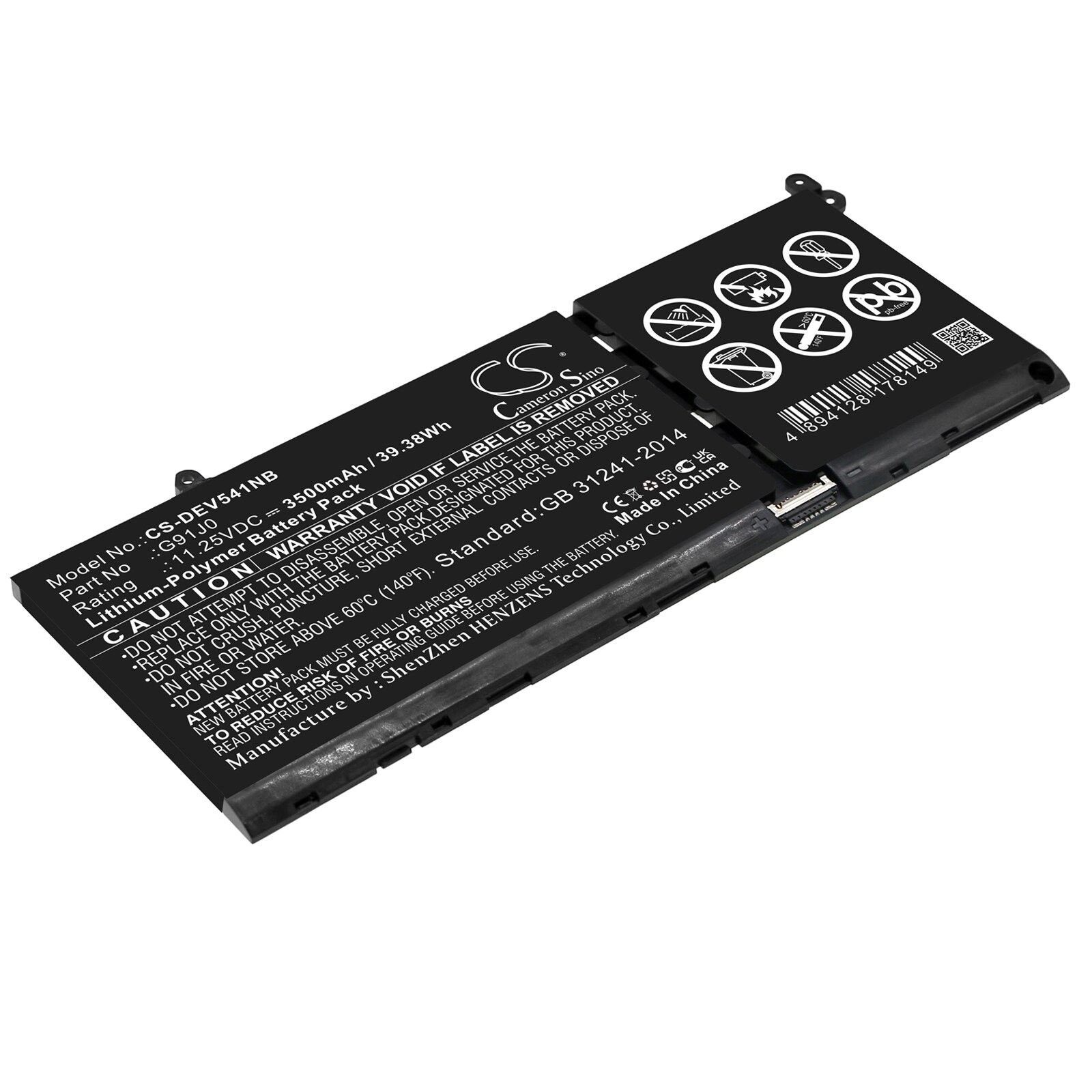Batteri til bærbar PC for DELL Vostro 3511, inspiron 5418, inspiron 5515 og andre.