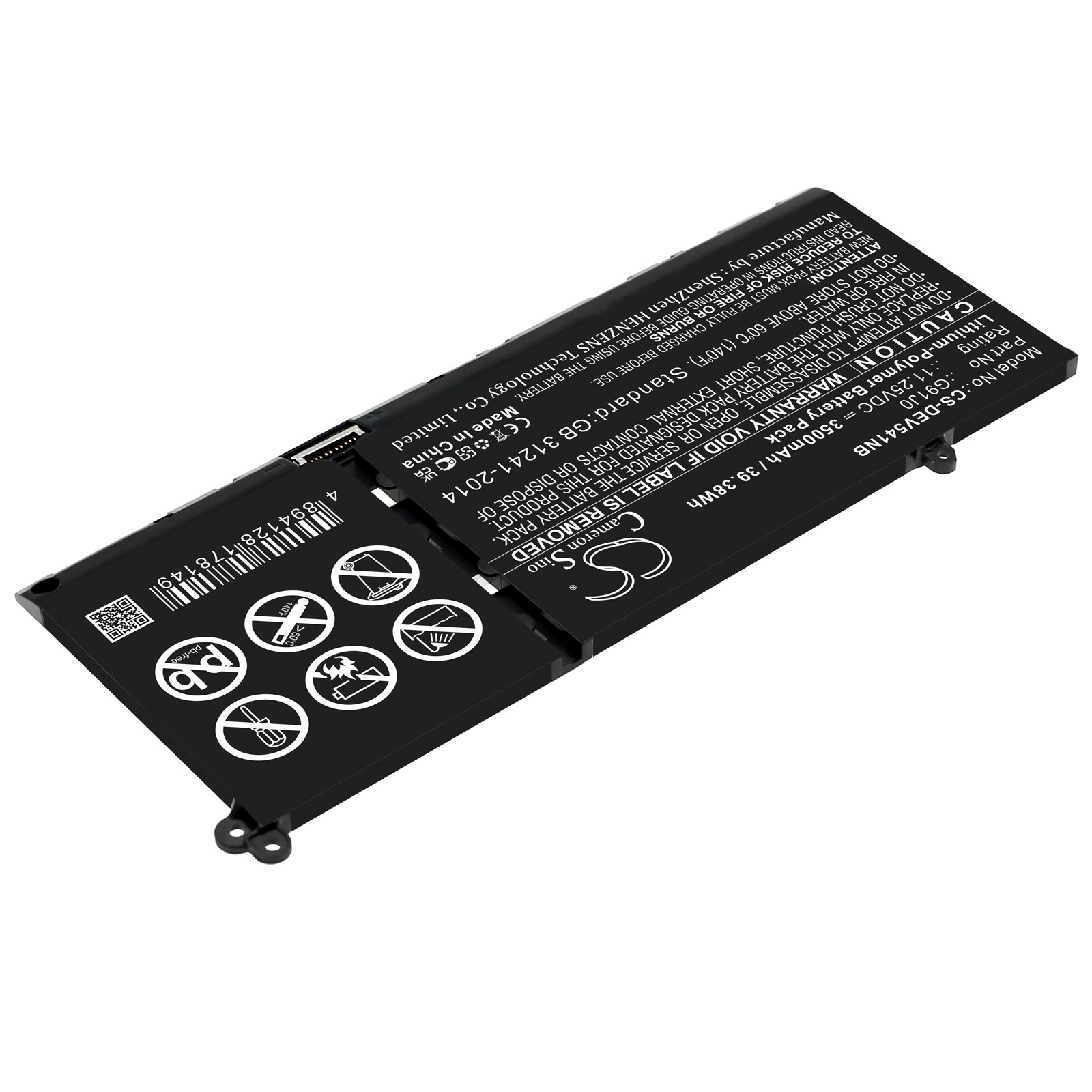 Batteri til bærbar PC for DELL Vostro 3511, inspiron 5418, inspiron 5515 og andre.