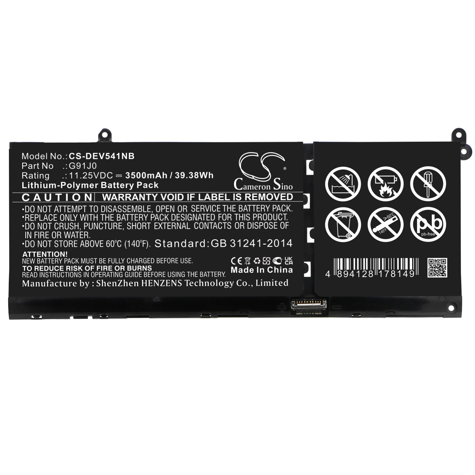 Batteri til bærbar PC for DELL Vostro 3511, inspiron 5418, inspiron 5515 og andre.