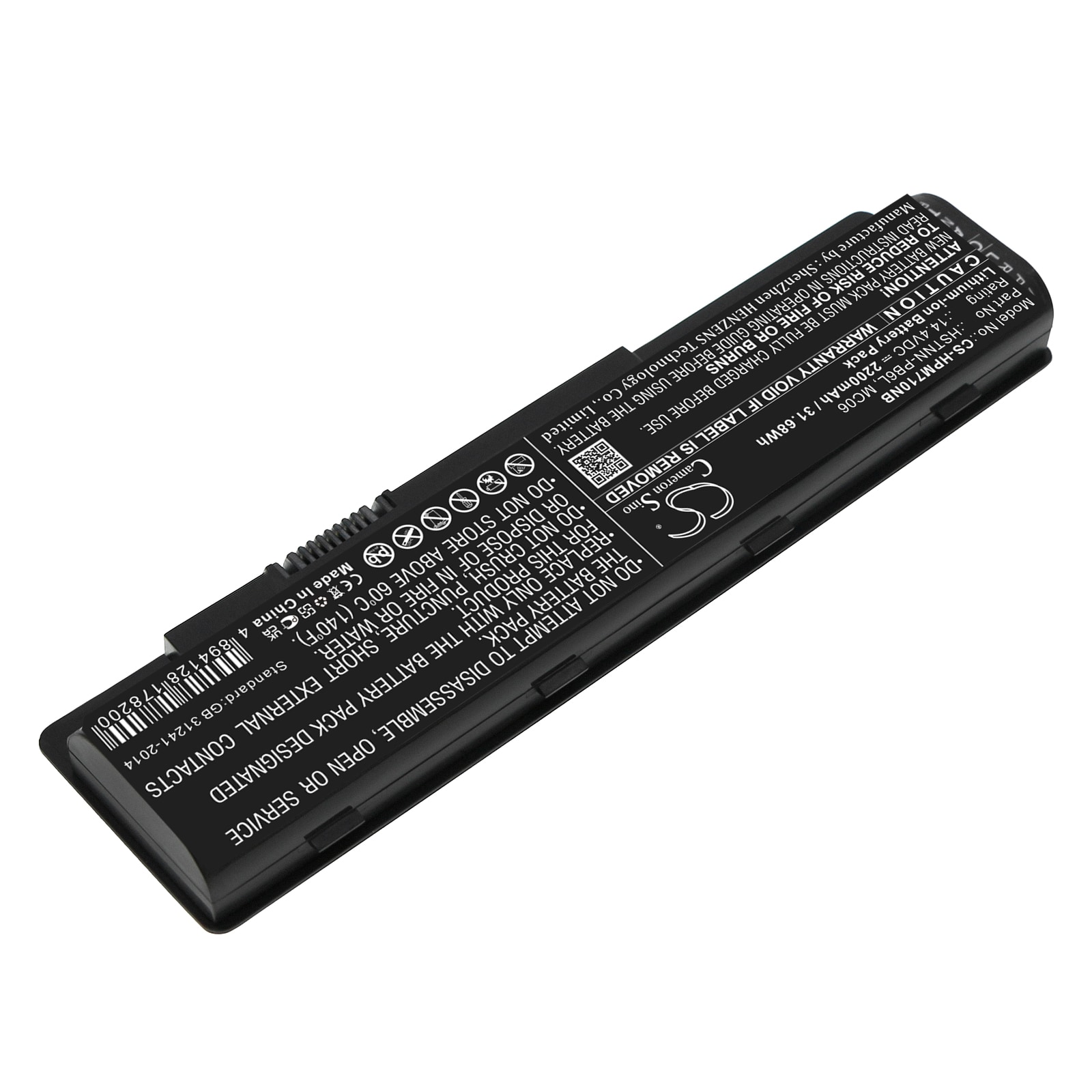 Batteri til bærbar PC for HP Envy M7-N000, Envy M7-N100, Envy M7-N011dx og andre