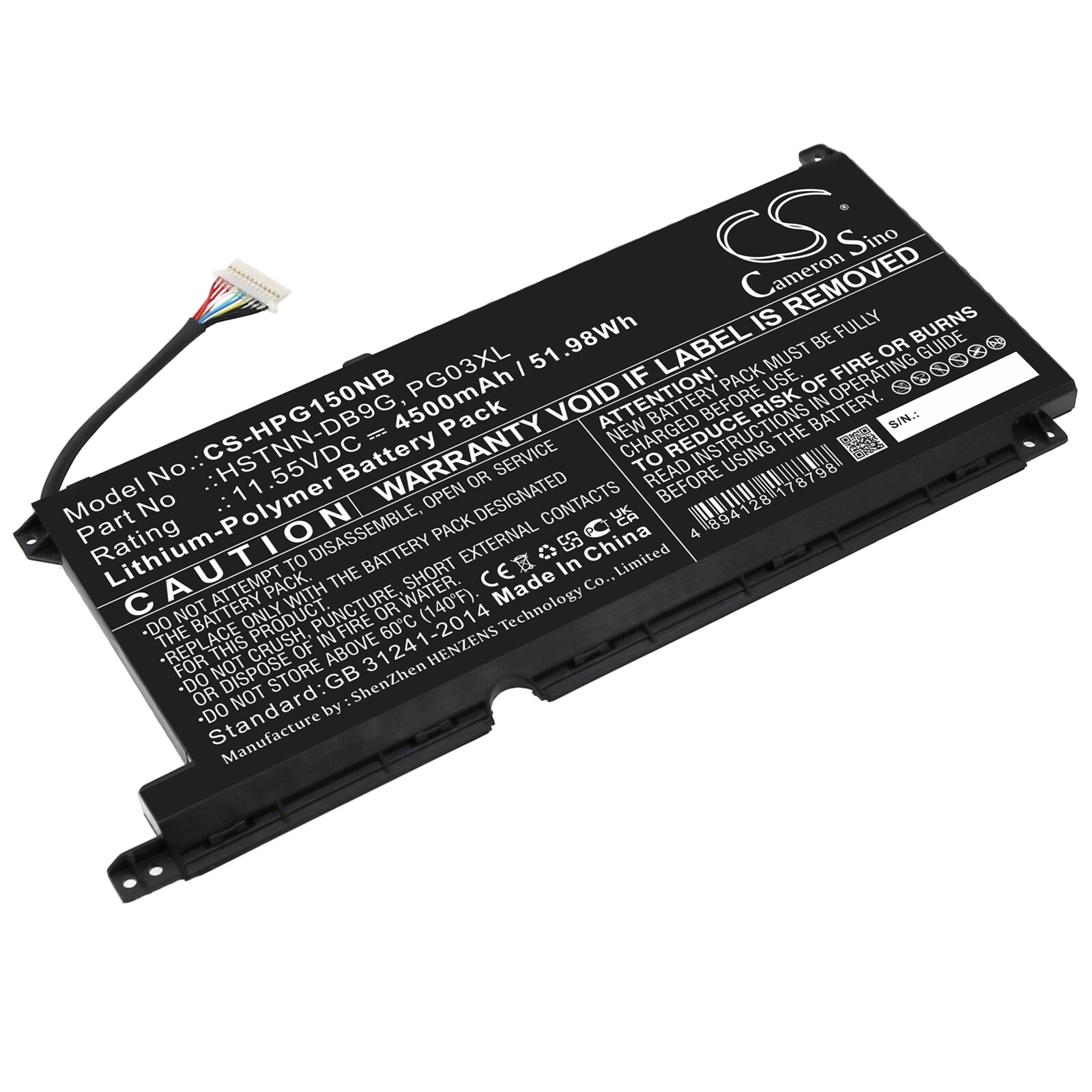 Batteri til bærbar PC for HP Pavilion Gaming 15-ec0020ng og andre