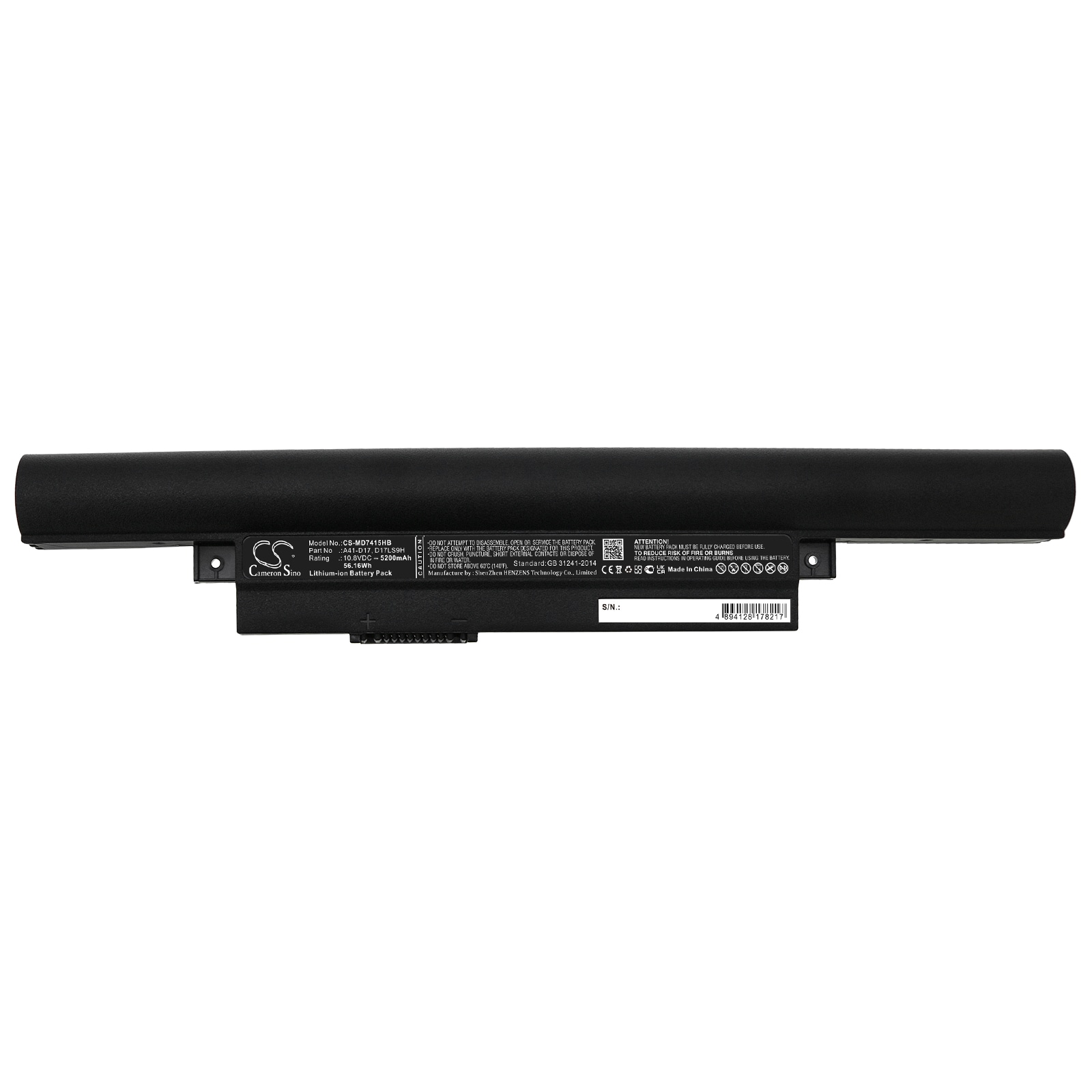 Batteri til Medion Akoya E7415, Akoya E7415T, Akoya E7419 og andre.
