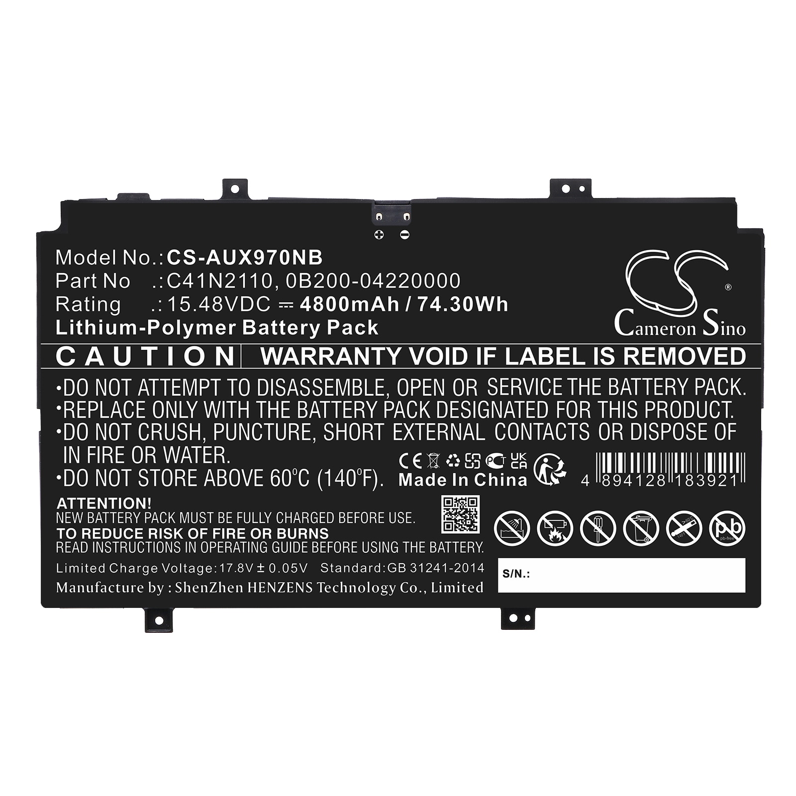 Batteri til bærbar PC for Asus Zenbook 17 Fold OLED, UX9702AA
