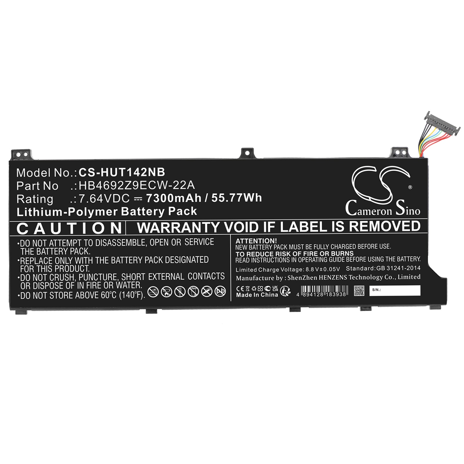Batteri til bærbar PC for Huawei MateBook D 15 Ryzen 5 5500U