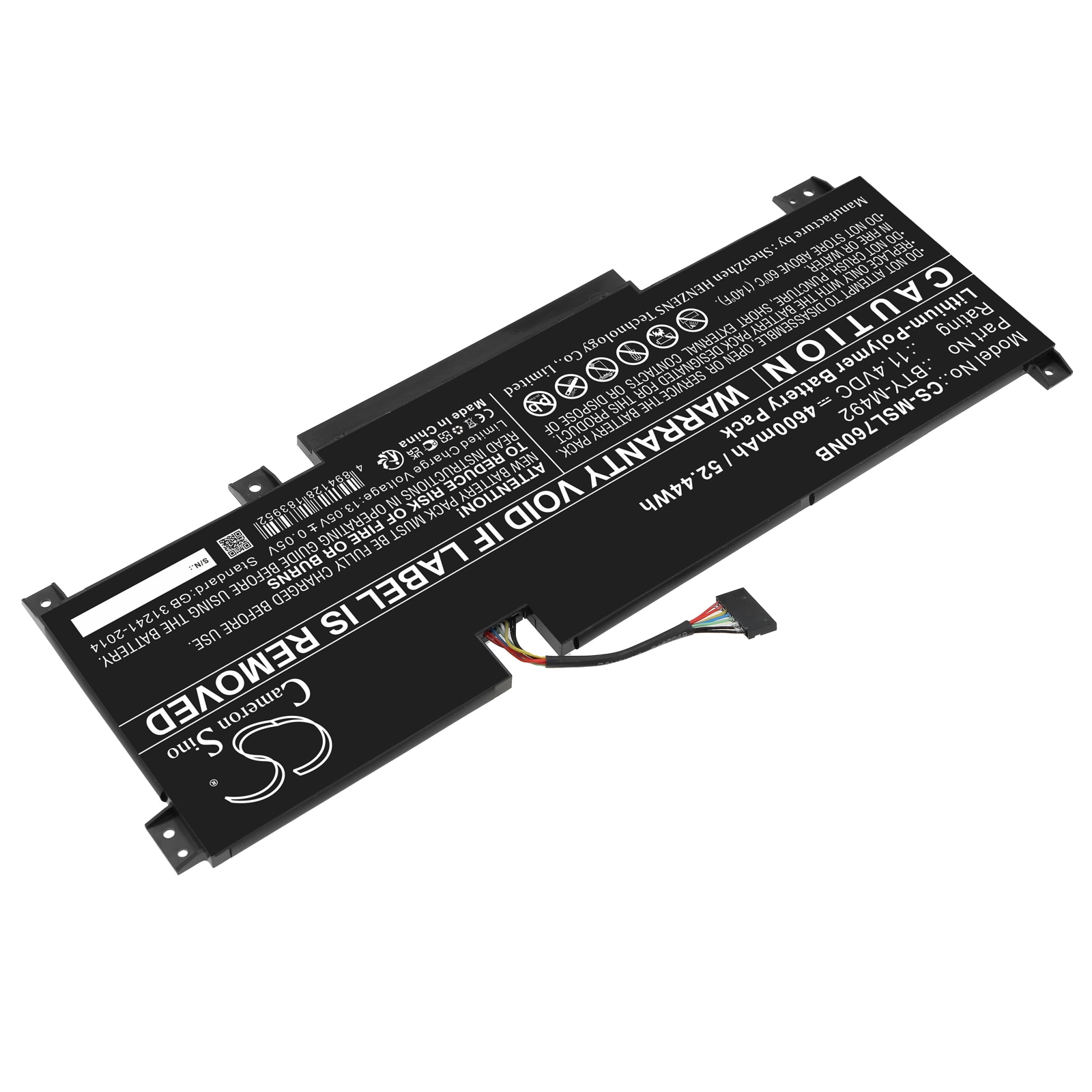 Batteri til bærbar PC for MSI Pulse GL76 11UDK, Katana GF66 11UC-827PH og andre.