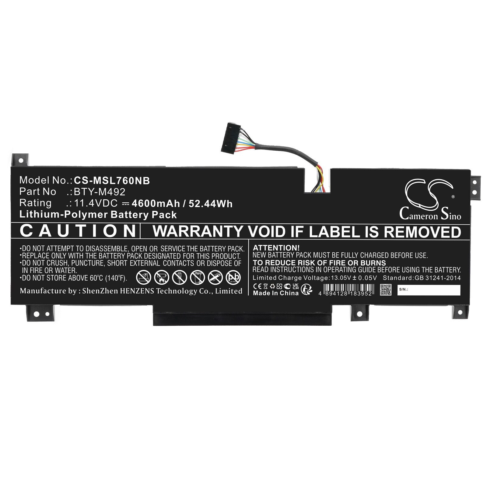 Batteri til bærbar PC for MSI Pulse GL76 11UDK, Katana GF66 11UC-827PH og andre.