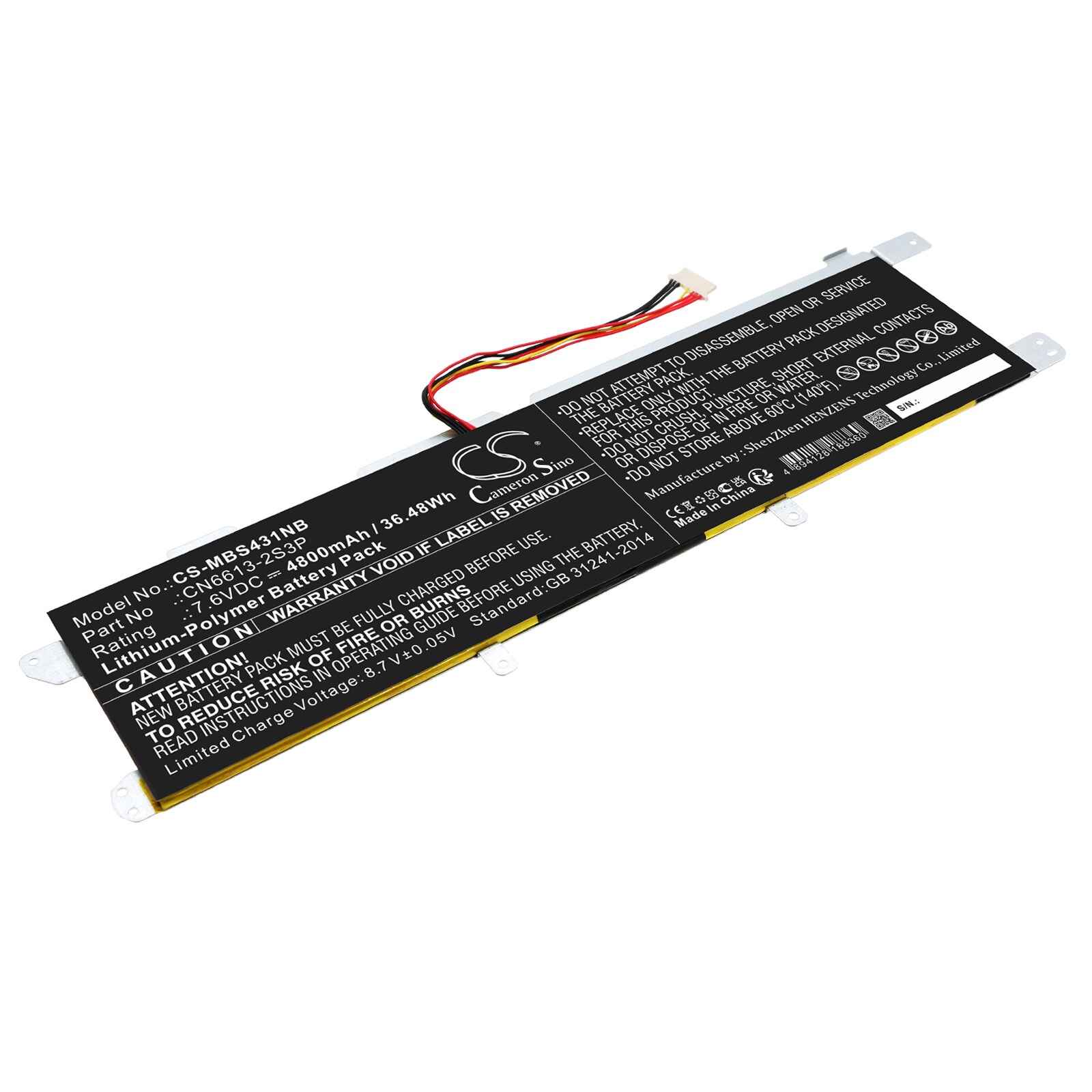 Batteri til bærbar PC for Maibenben MaiBook S431