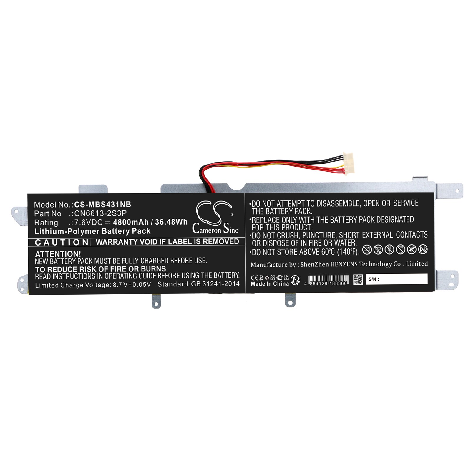 Batteri til bærbar PC for Maibenben MaiBook S431