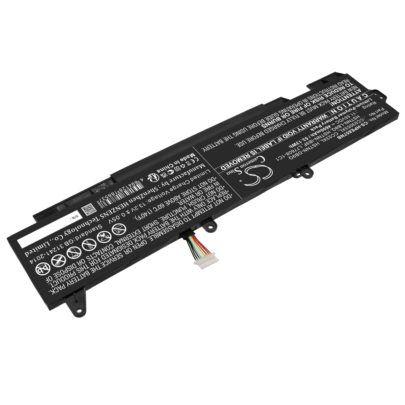 Batteri til bærbar PC for HP ZBook Firefly 15 G8 381M8Pa, EliteBook 850 G7 og andre