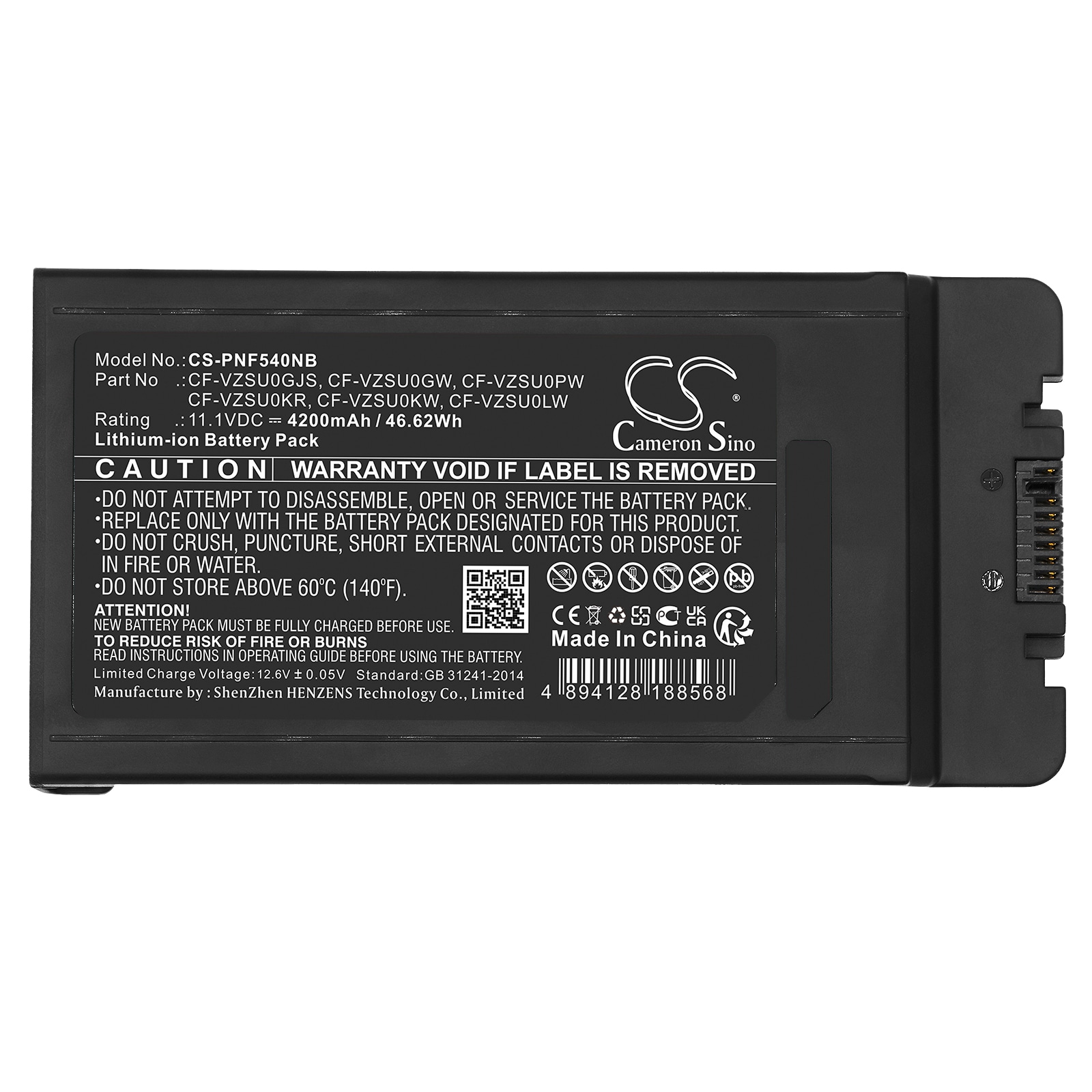 Batteri til bærbar PC for Panasonic CF-54