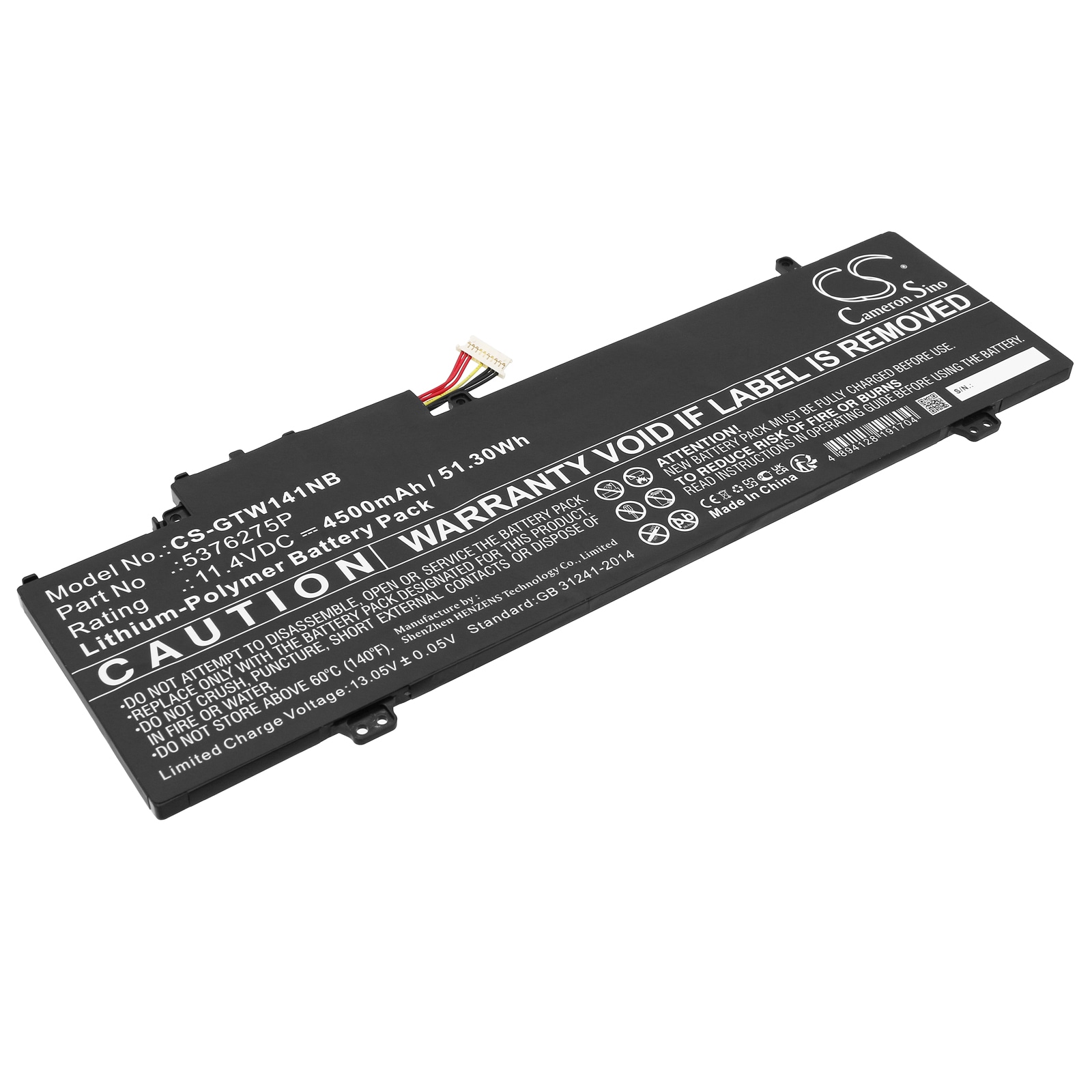 Batteri til bærbar PC for Gateway GWTN156-7BK, GWTN141-2BL, GWTN141-4bk og andre