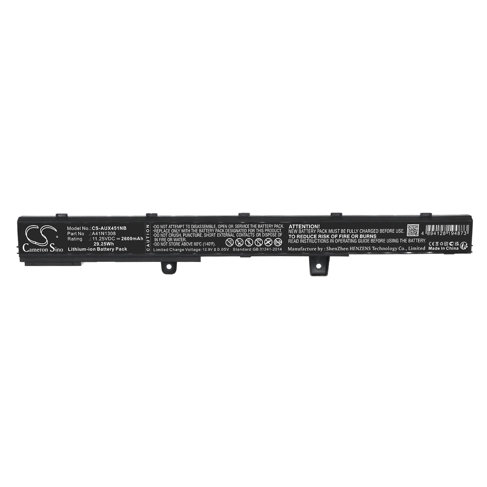 Batteri til bærbar PC for Asus X551C, X551CA, X551CA-0051A2117U og andre.