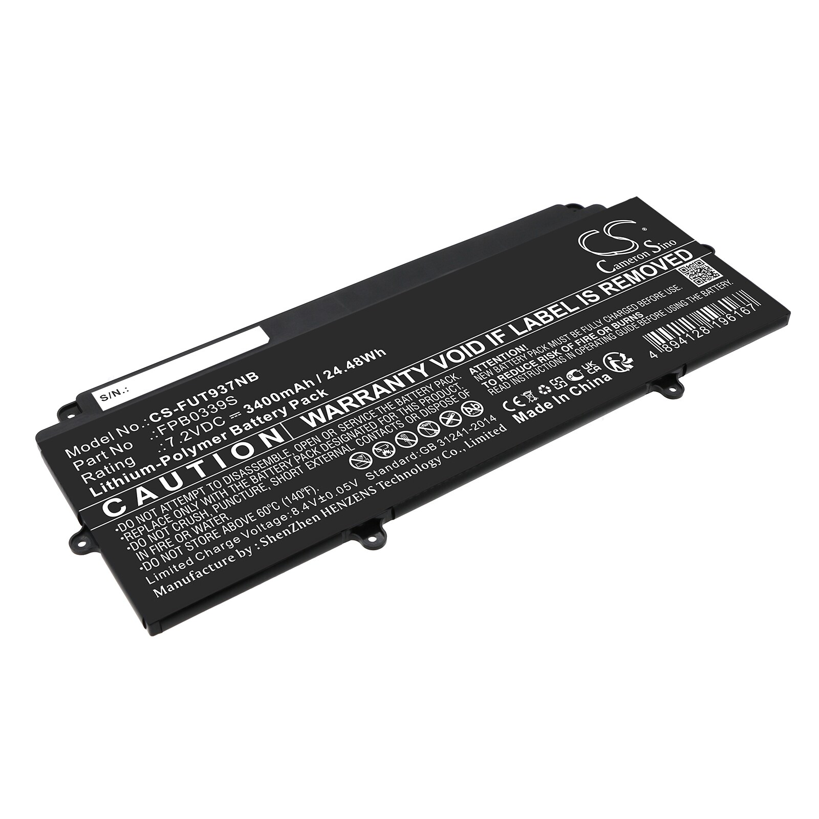 Batteri til bærbar PC for Fujitsu FUTRO MU937