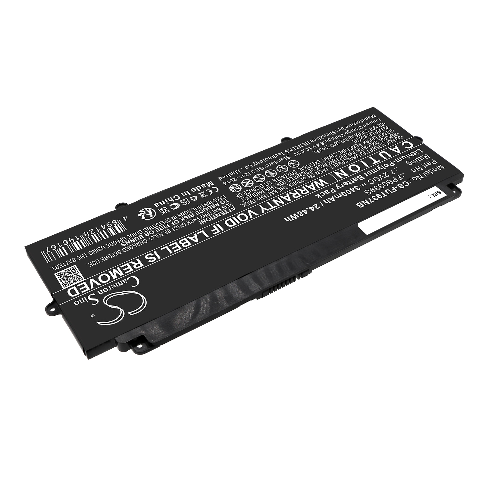 Batteri til bærbar PC for Fujitsu FUTRO MU937