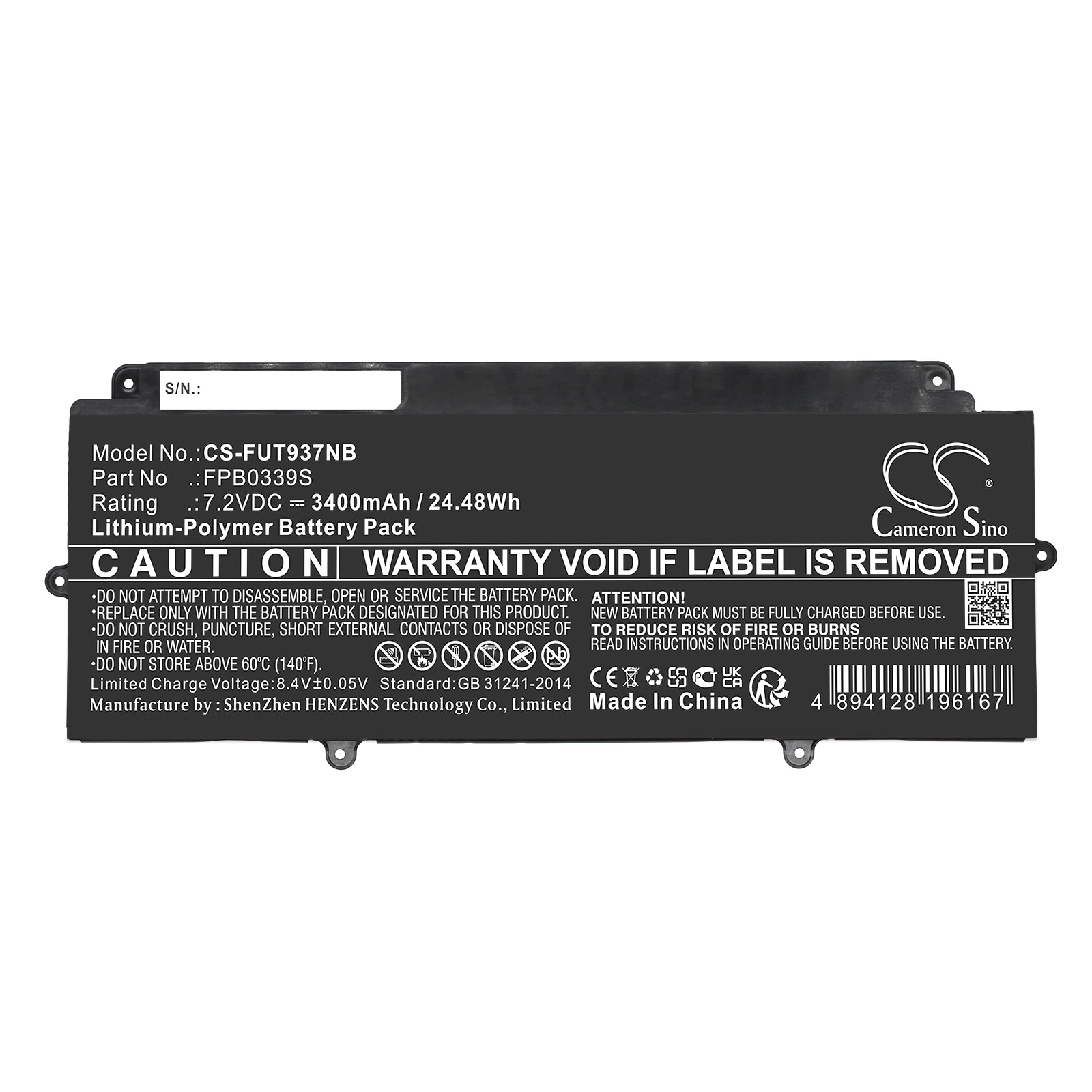 Batteri til bærbar PC for Fujitsu FUTRO MU937