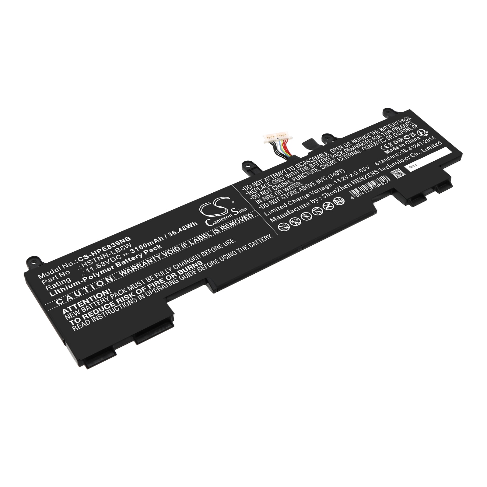 Batteri til bærbar PC for HP EliteBook 830 G9, EliteBook 860 G9 og andre