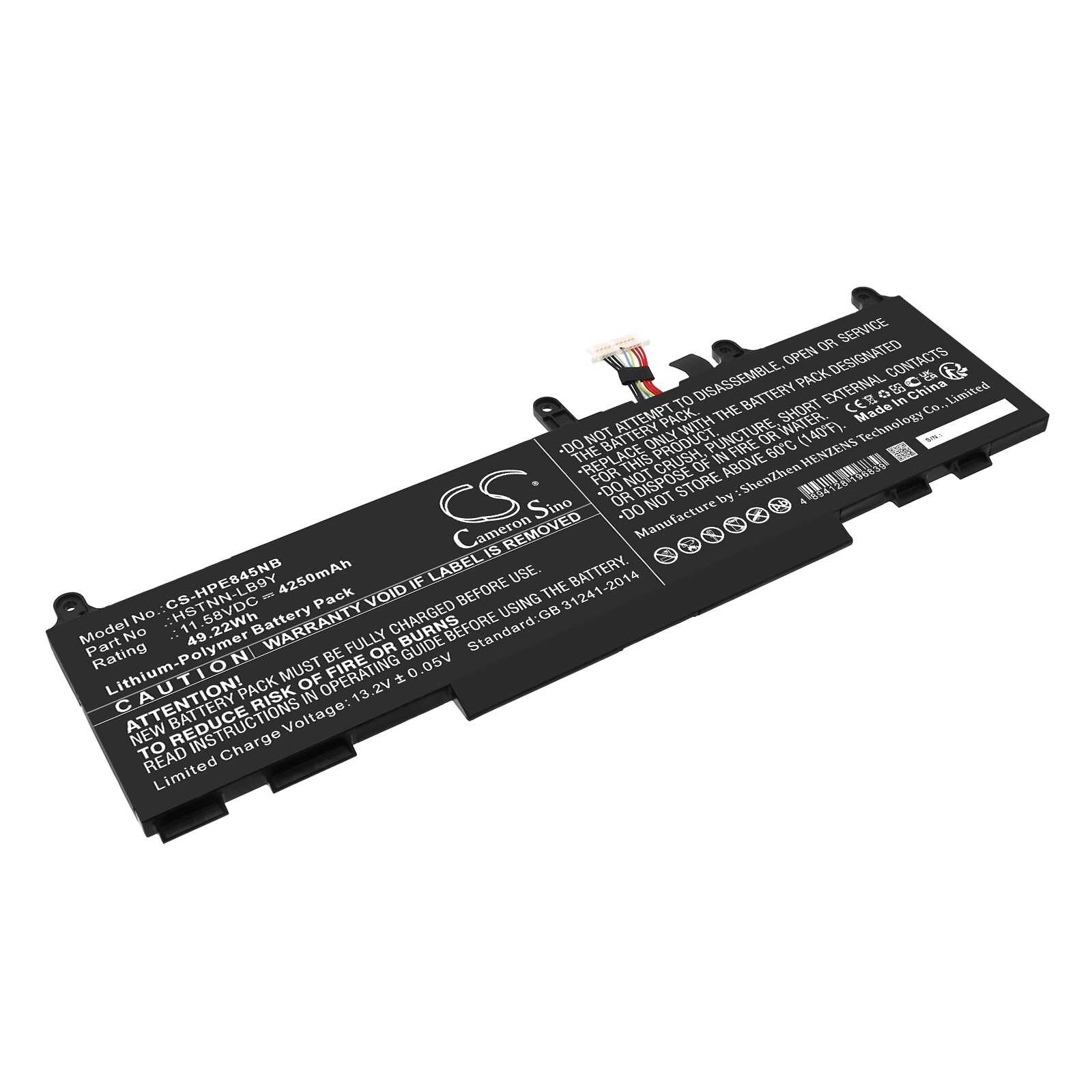 Batteri til bærbar PC for HP EliteBook 845 G9 6F6R9EA og andre