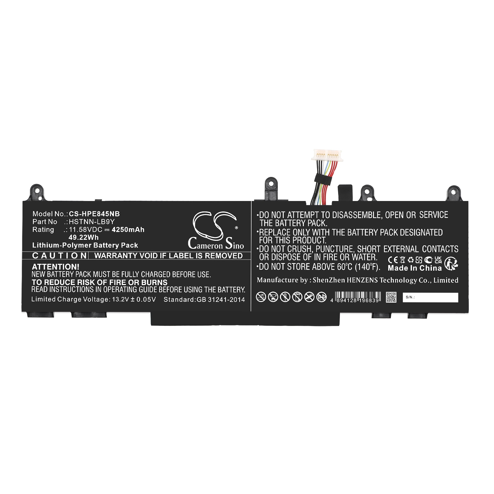 Batteri til bærbar PC for HP EliteBook 845 G9 6F6R9EA og andre
