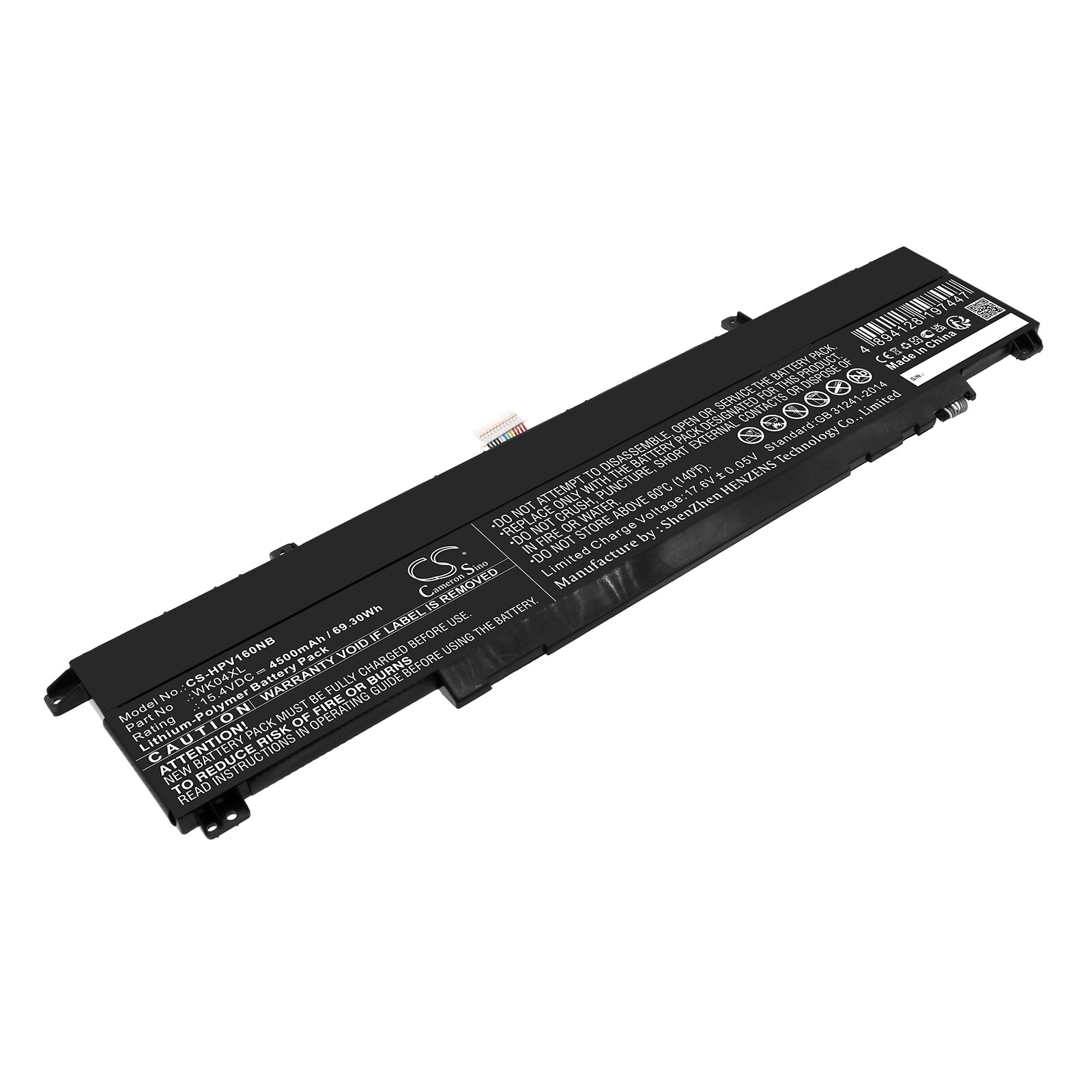 Batteri til bærbar PC for HP VICTUS 16-d0009ua, VICTUS 15-FA0021NS og andre