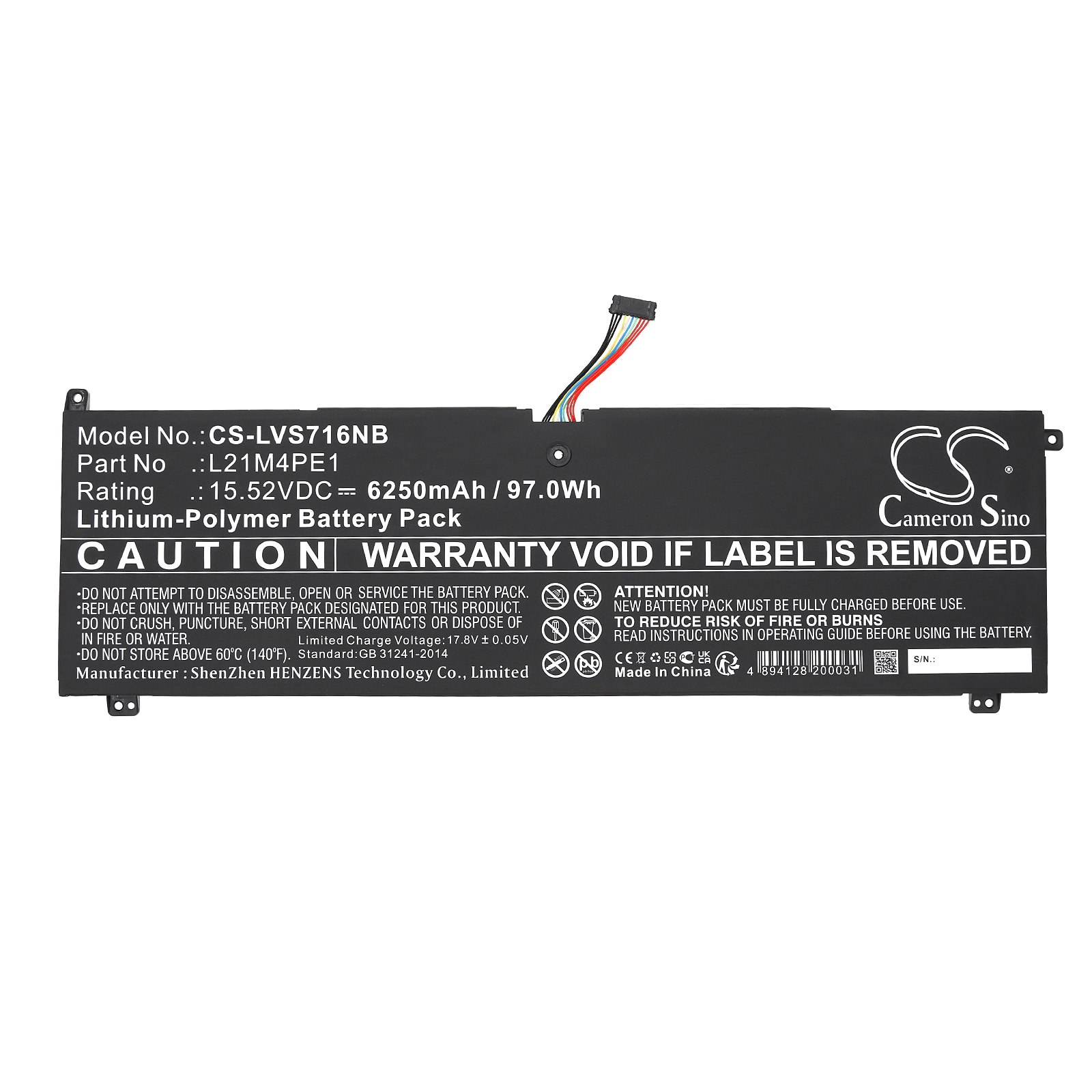 Batteri til bærbar PC for Lenovo Legion S7 16IAH7 82TF008SRK og andre.