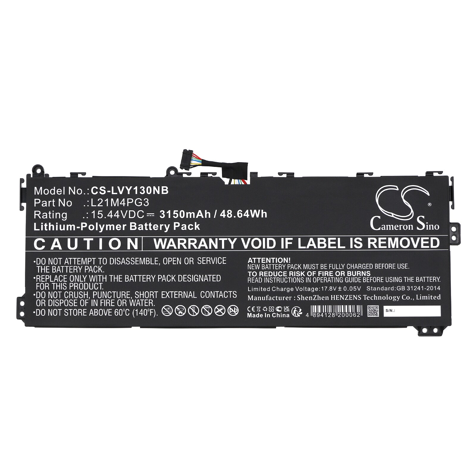 Batteri til bærbar PC for Lenovo Yoga 13W