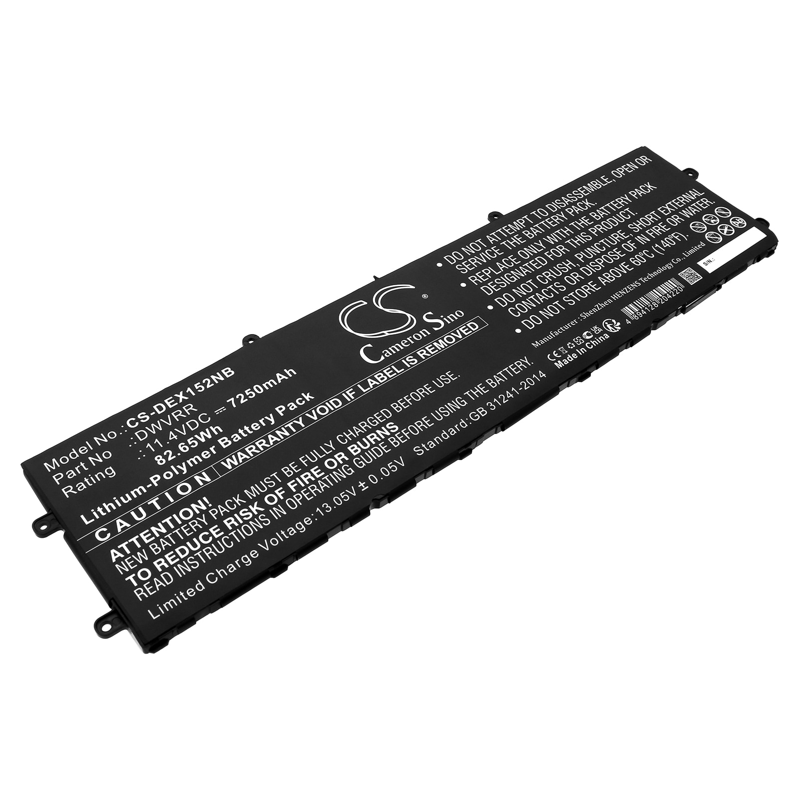 Batteri til bærbar PC for DELL X15 R2 WNR2X15CTO40S, X15 R2 NAHMX15R2_H90E og andre