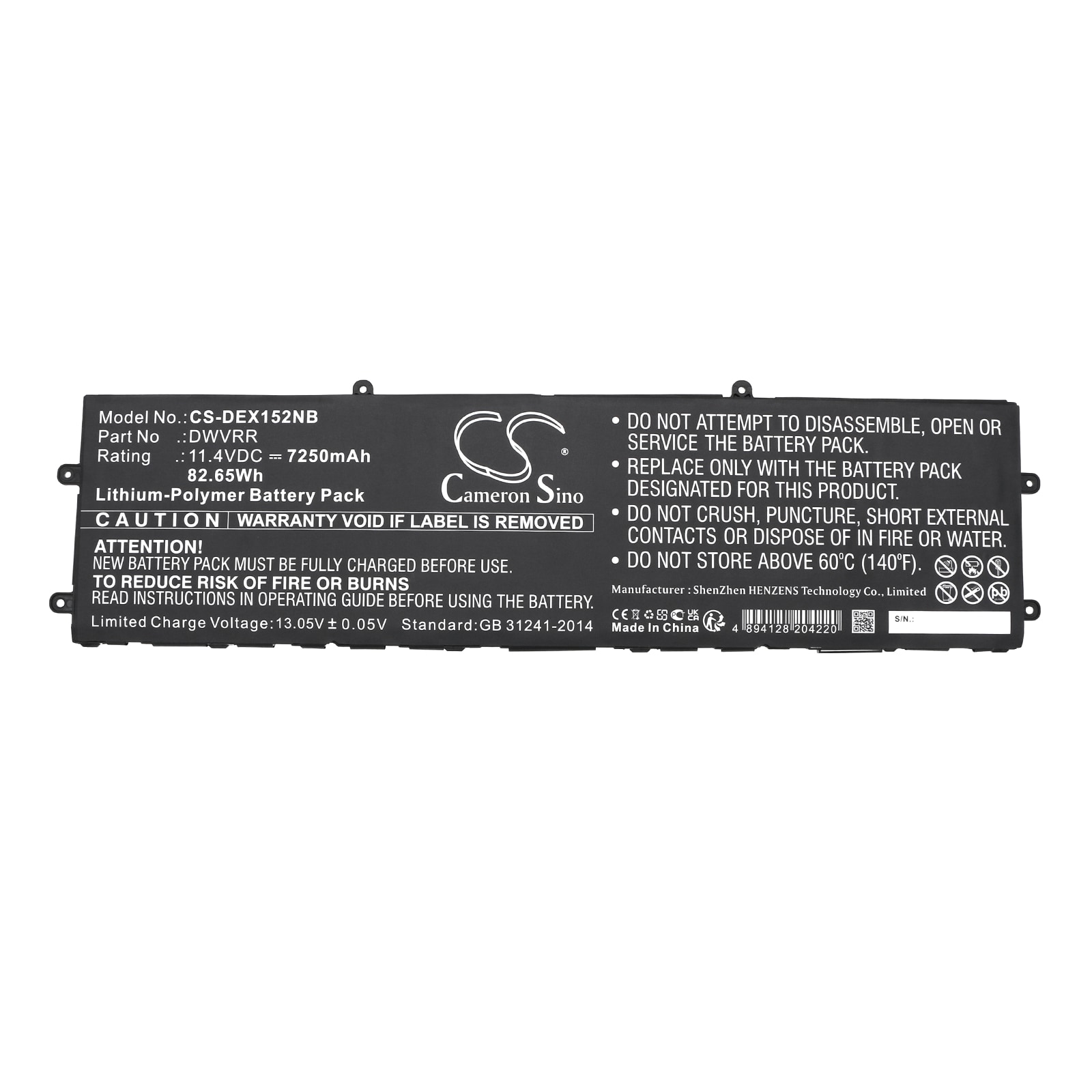 Batteri til bærbar PC for DELL X15 R2 WNR2X15CTO40S, X15 R2 NAHMX15R2_H90E og andre