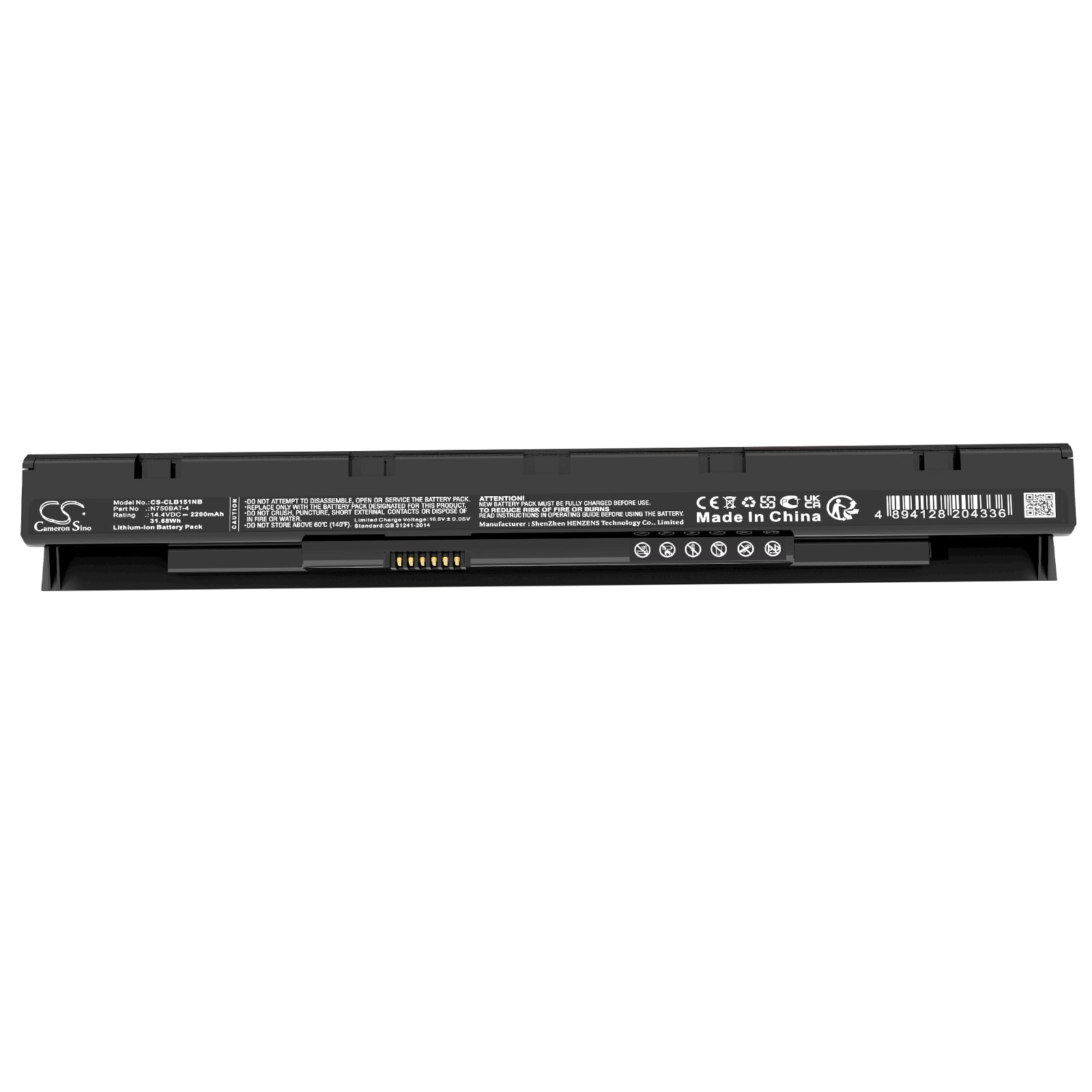 Batteri til bærbar PC for Schenker Slim 15-L17 (N751WU), Slim 17-L17 (N770WU) og andre.