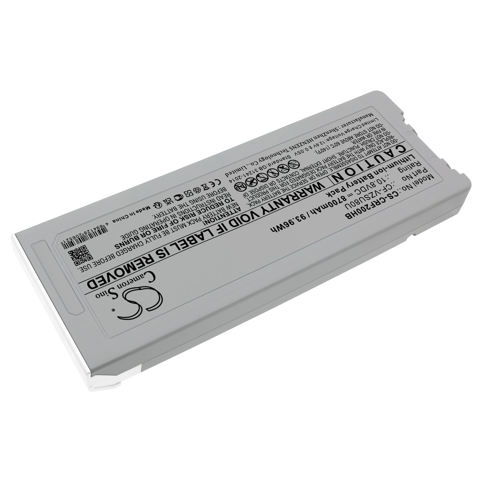 Batteri til bærbar PC for Panasonic Toughbook CF-C2 MK1, Toughbook CF-C2