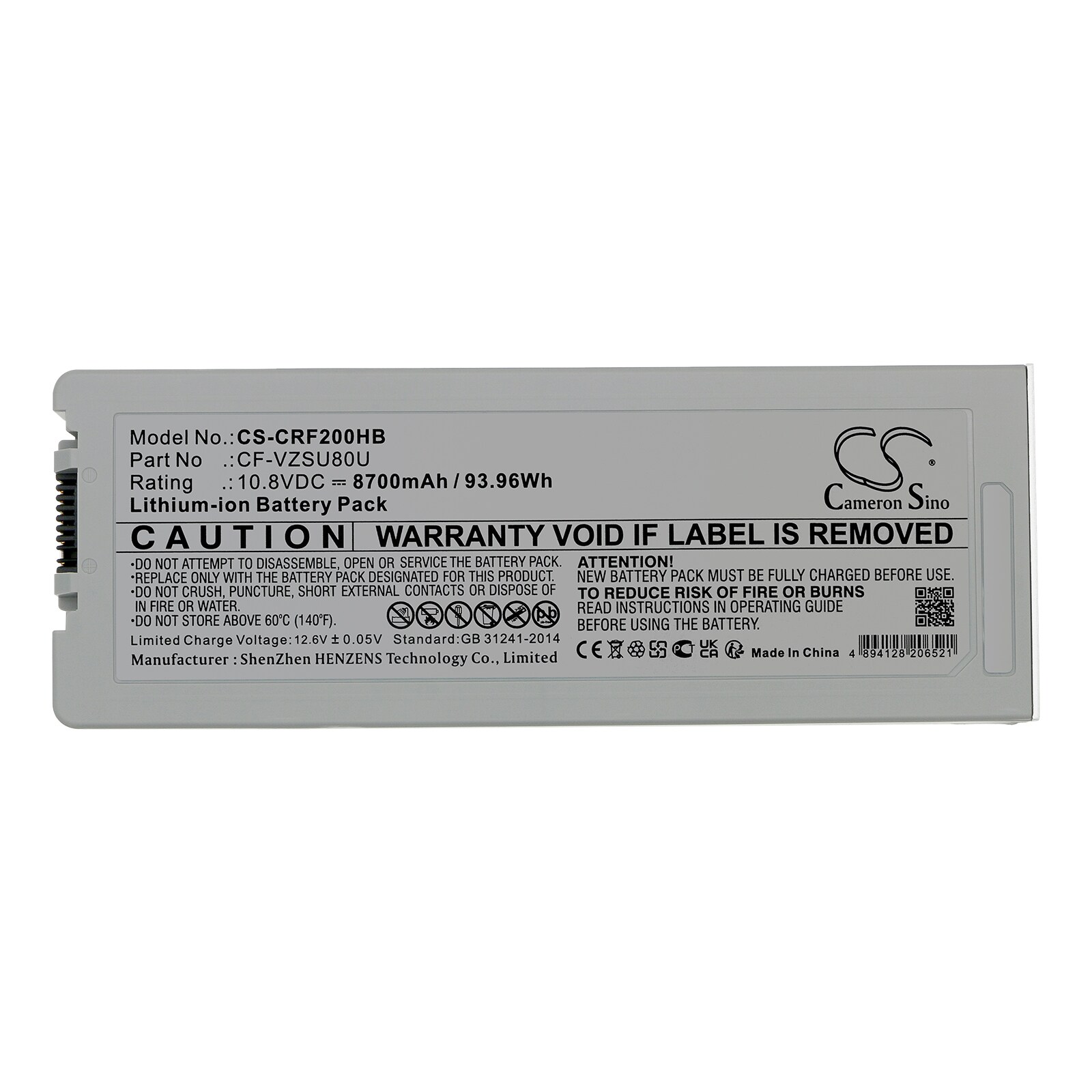 Batteri til bærbar PC for Panasonic Toughbook CF-C2 MK1, Toughbook CF-C2