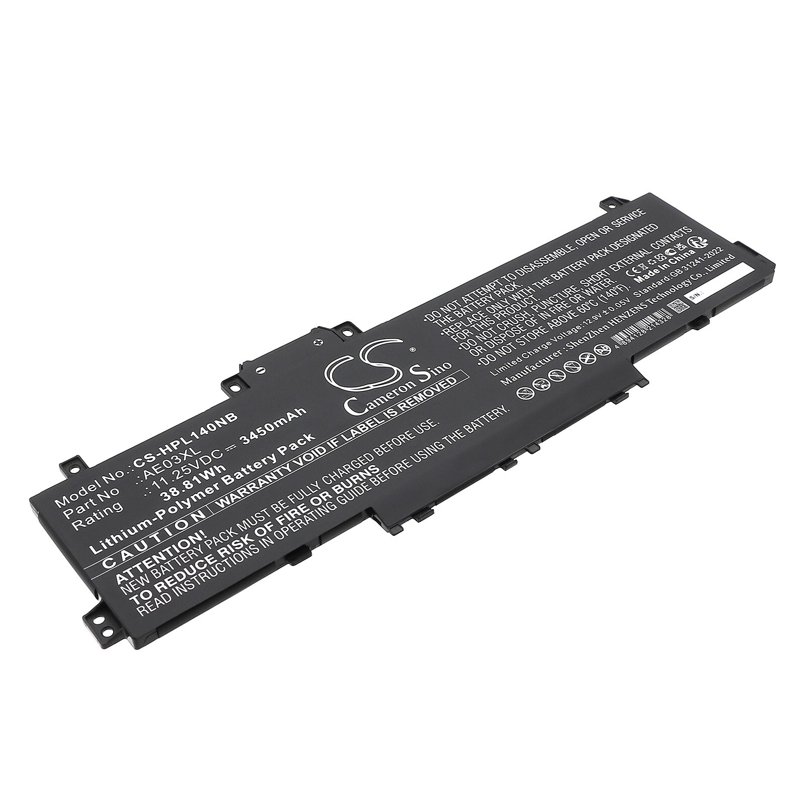 Batteri til bærbar PC for HP 14-EE0000, 14-EE0001NB, 14-EE0002NB og andre