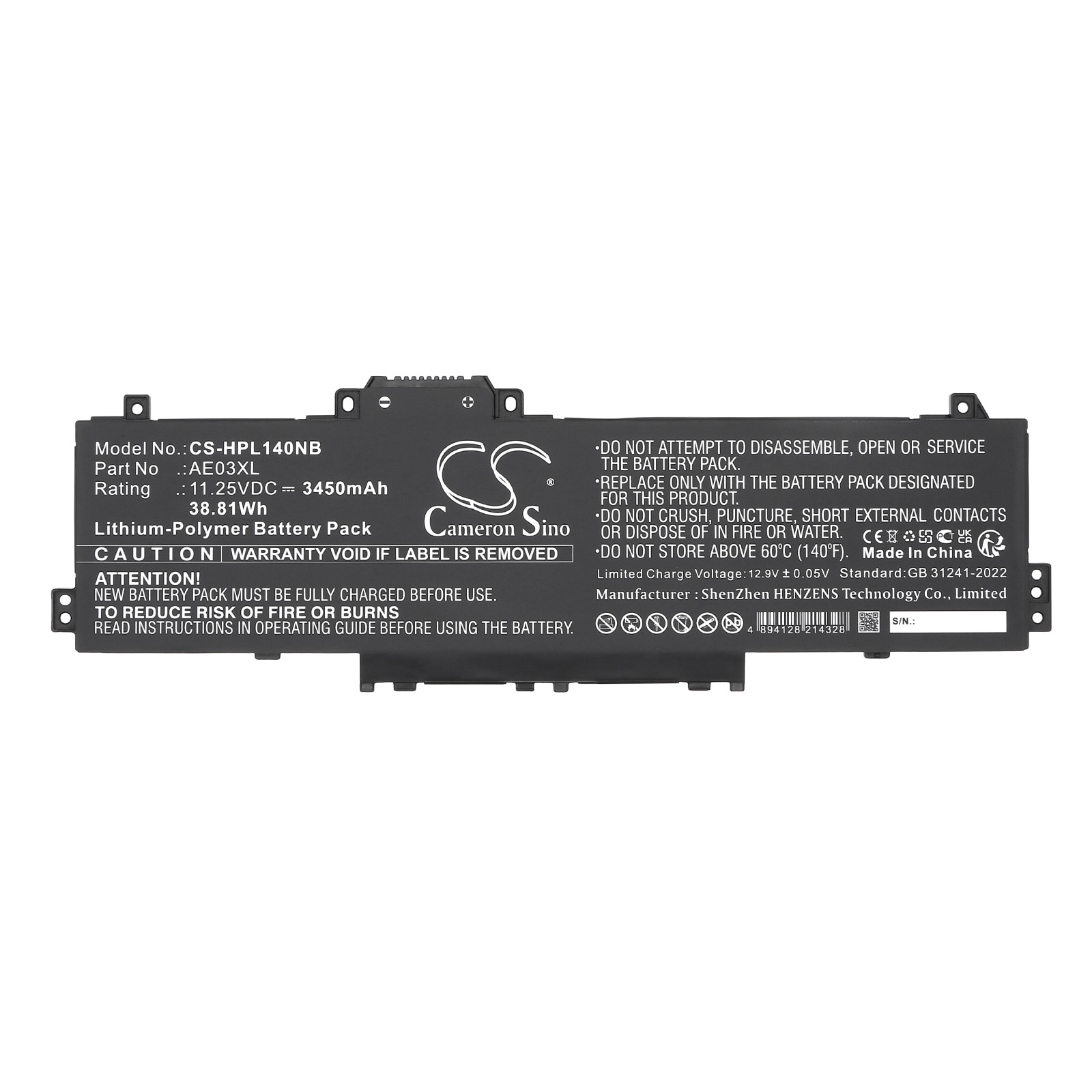 Batteri til bærbar PC for HP 14-EE0000, 14-EE0001NB, 14-EE0002NB og andre