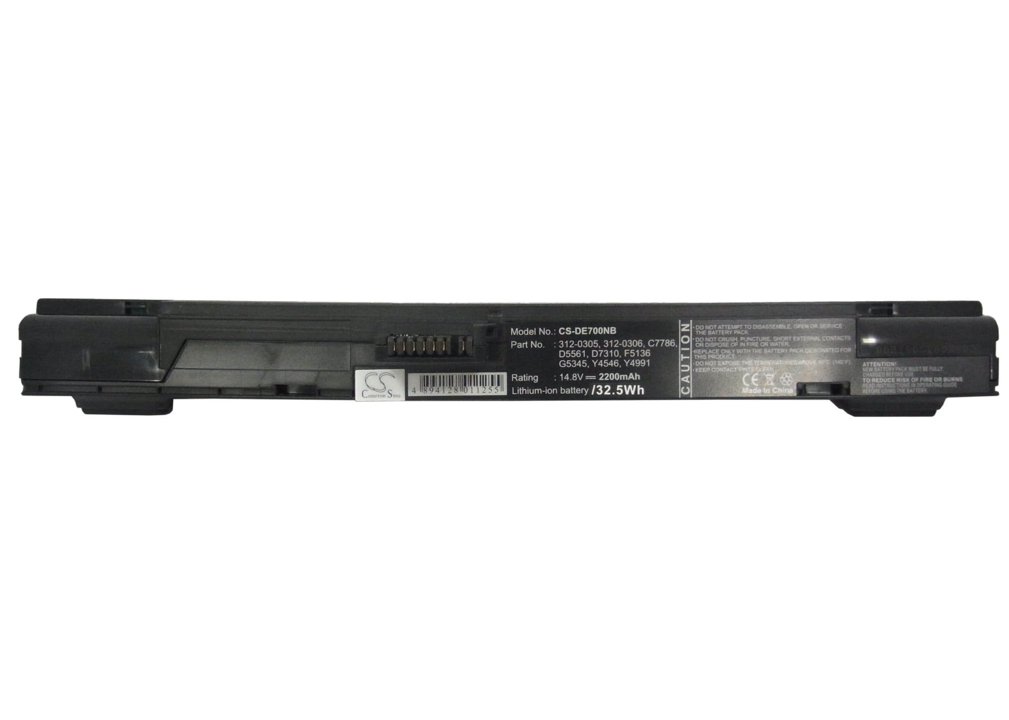 Batteri til bærbar PC for DELL Inspiron 700m, Inspiron 710m