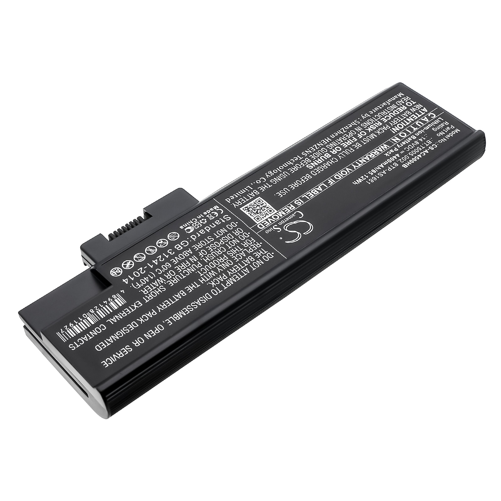 Batteri til bærbar PC for Acer Aspire 1640LC, Aspire 1691, Aspire 3002NWLCi og andre.