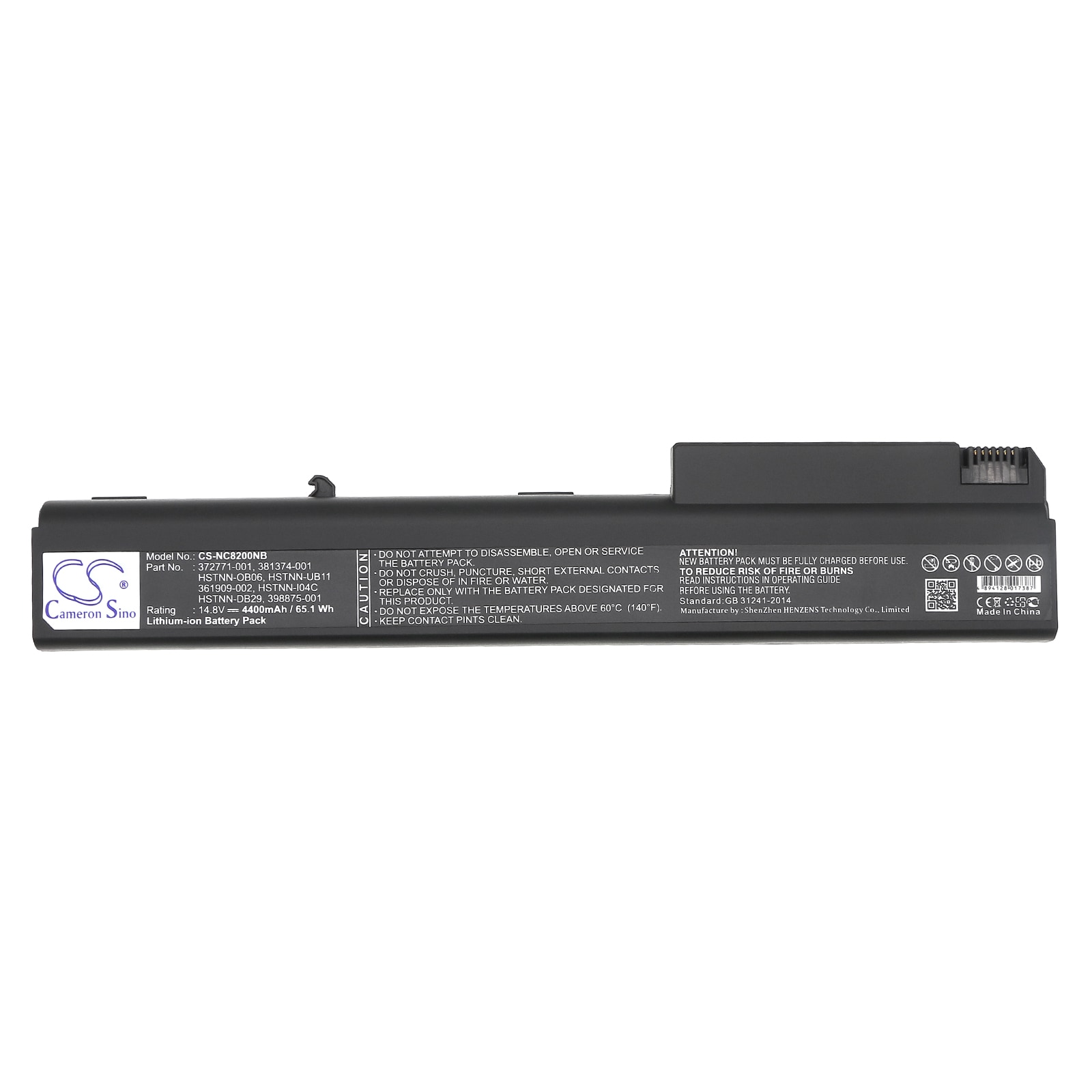 Batteri til bærbar PC for HP Business Notebook 8700 og andre