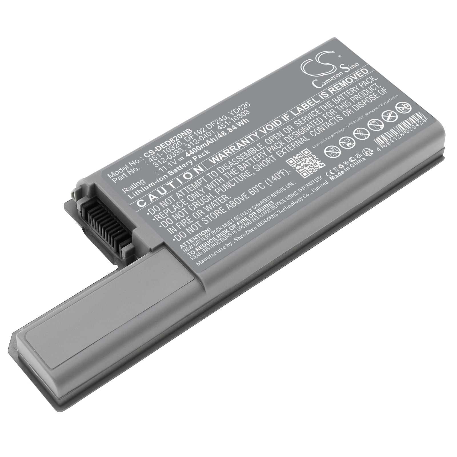 Batteri til bærbar PC for DELL Latitude D531, Latitude D820, Precision M65