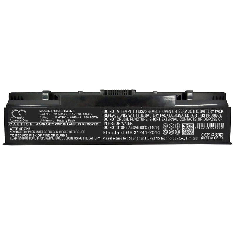 Batteri til bærbar PC for DELL Inspiron 1521, Inspiron 1721, Inspiron 1520 og andre.