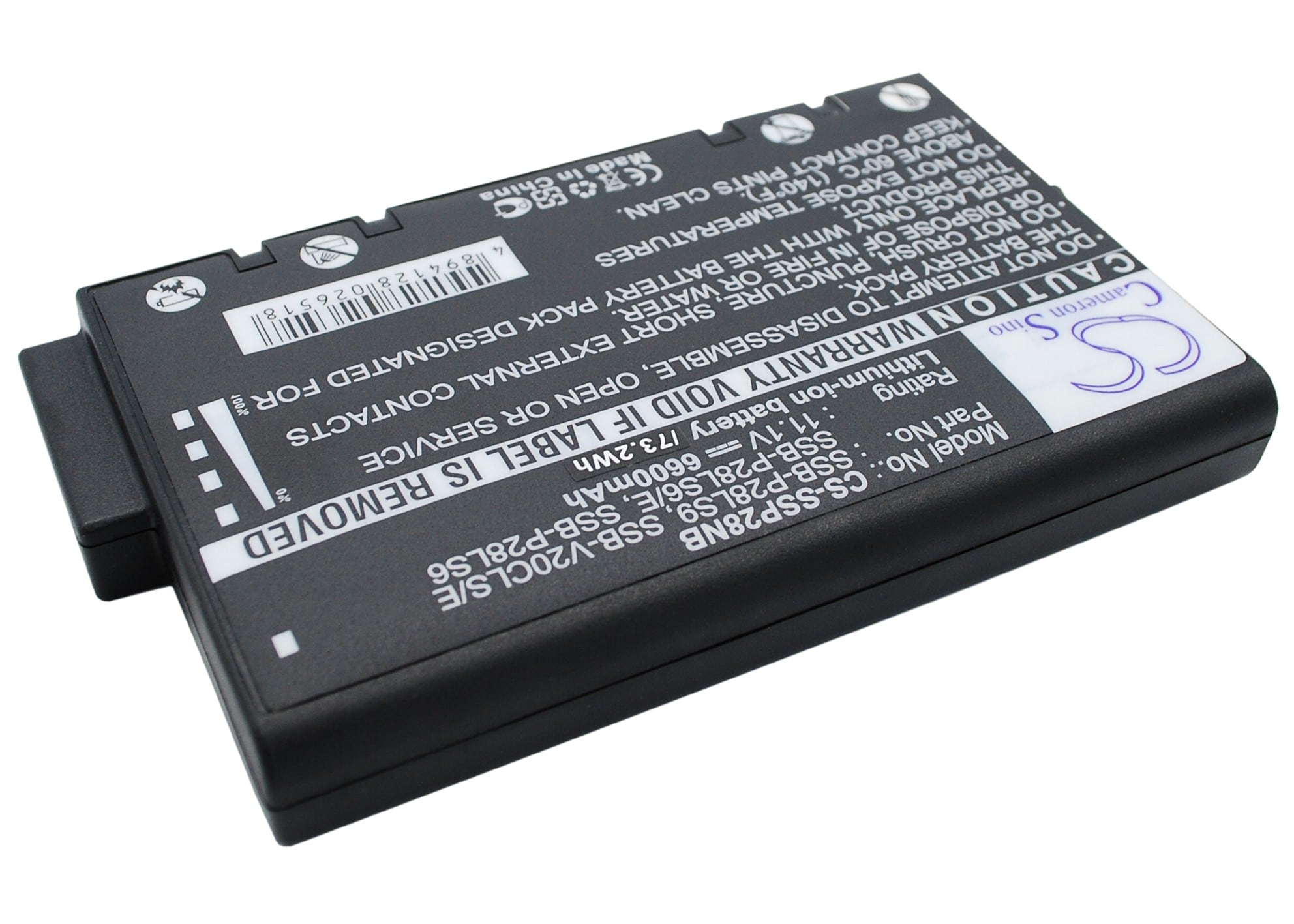 Batteri til bærbar PC for Hughes 9201 BGAN