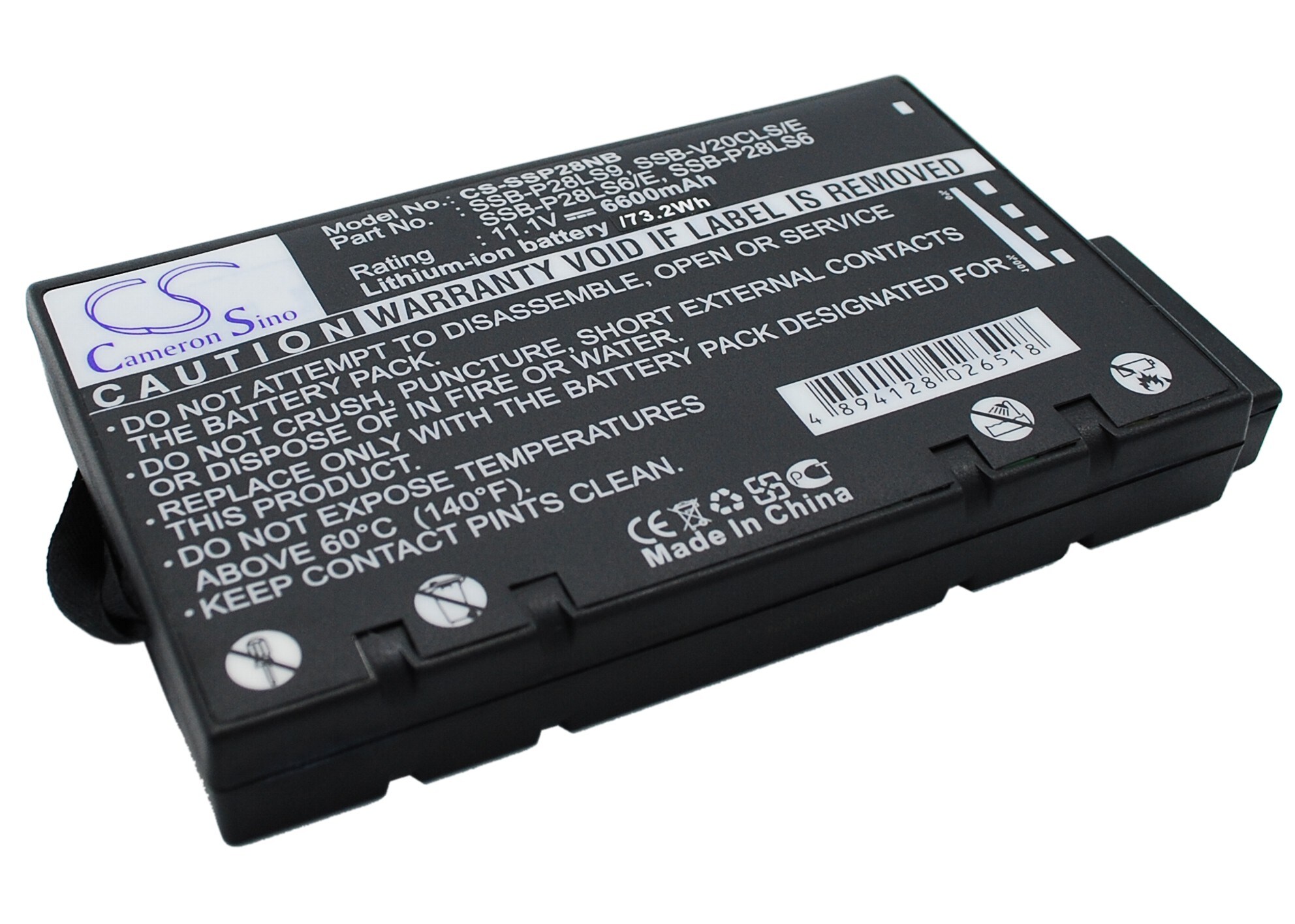 Batteri til bærbar PC for Hughes 9201 BGAN