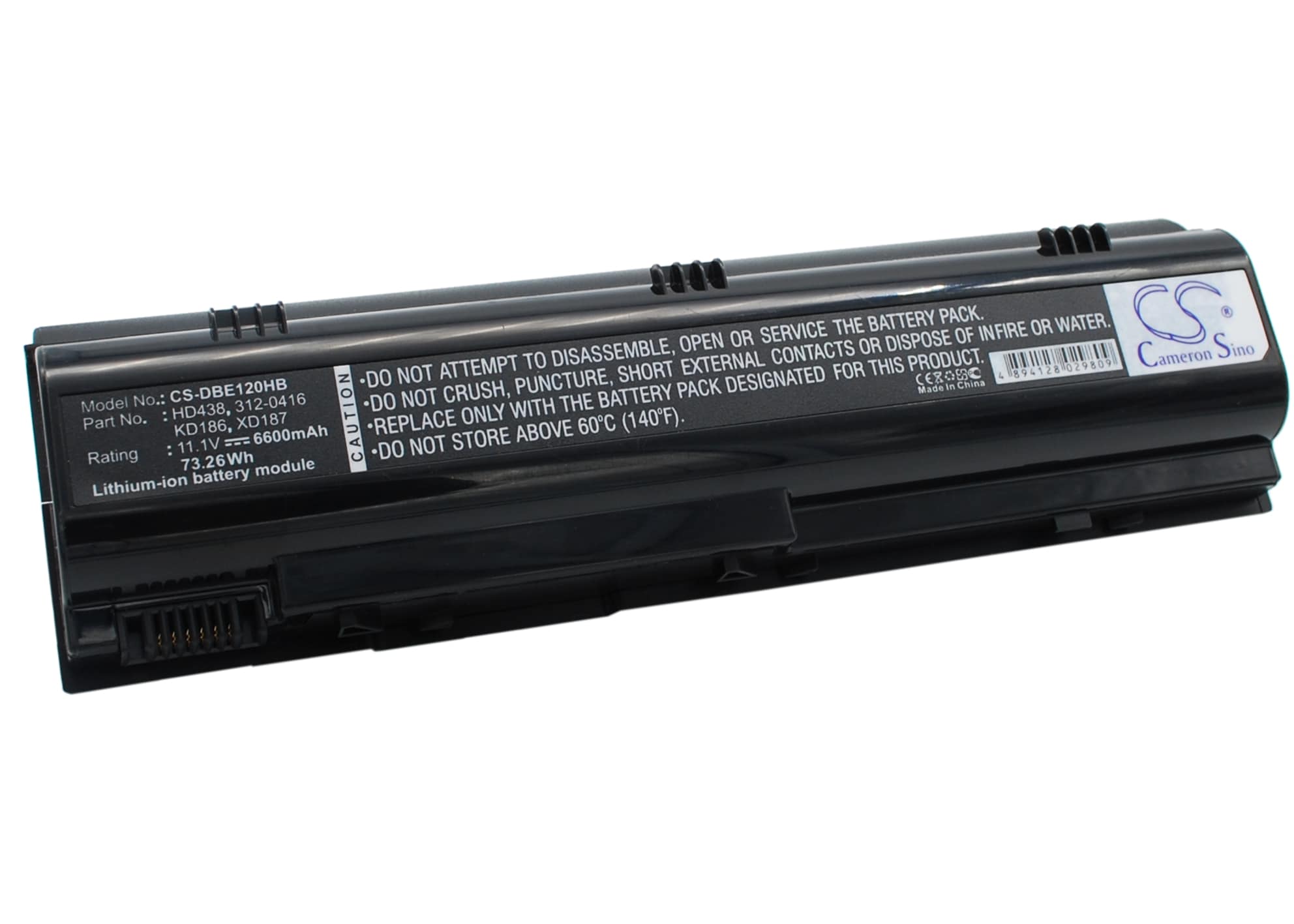 Batteri til bærbar PC for DELL Inspiron 1300, Inspiron B120, Inspiron B130