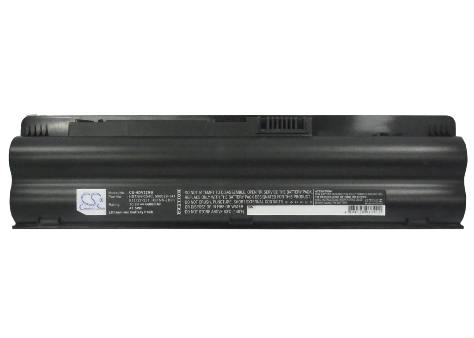 Batteri til bærbar PC for HP Pavilion dv3t-2000, Pavilion dv3-2001xx og andre