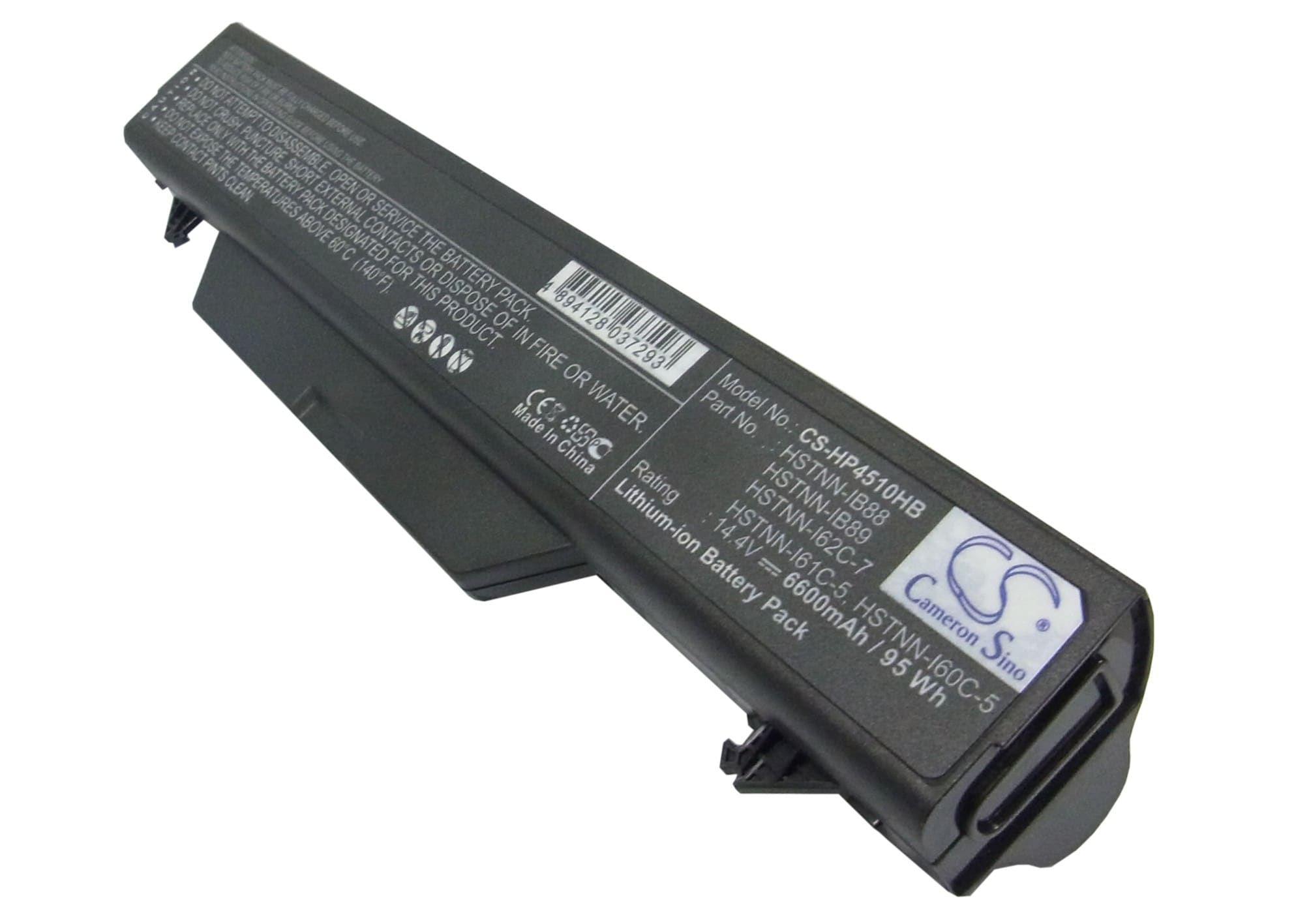 Batteri til bærbar PC for HP Probook 4510s, Probook 4515s, Probook 4710s og andre.