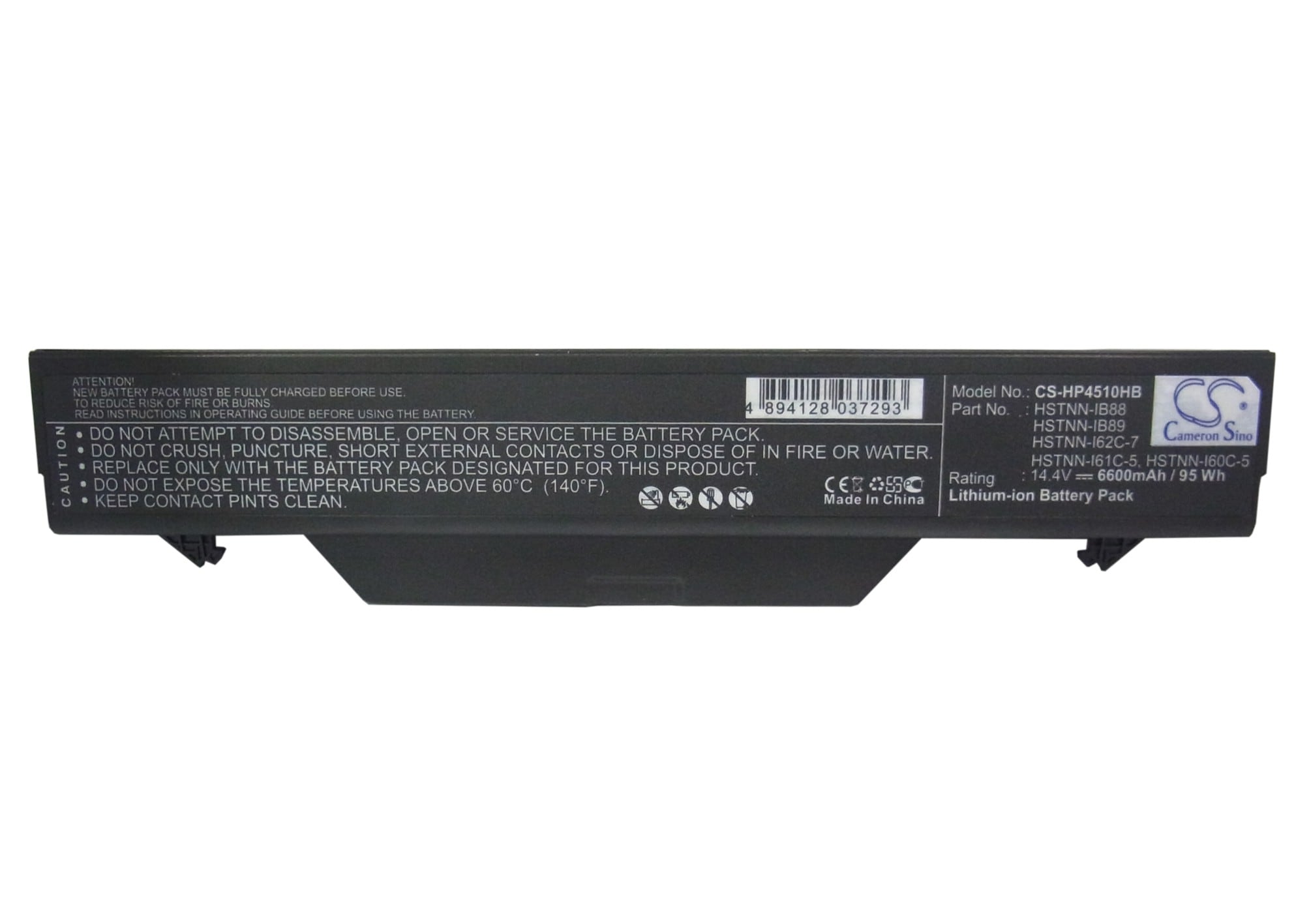 Batteri til bærbar PC for HP Probook 4510s, Probook 4515s, Probook 4710s og andre.