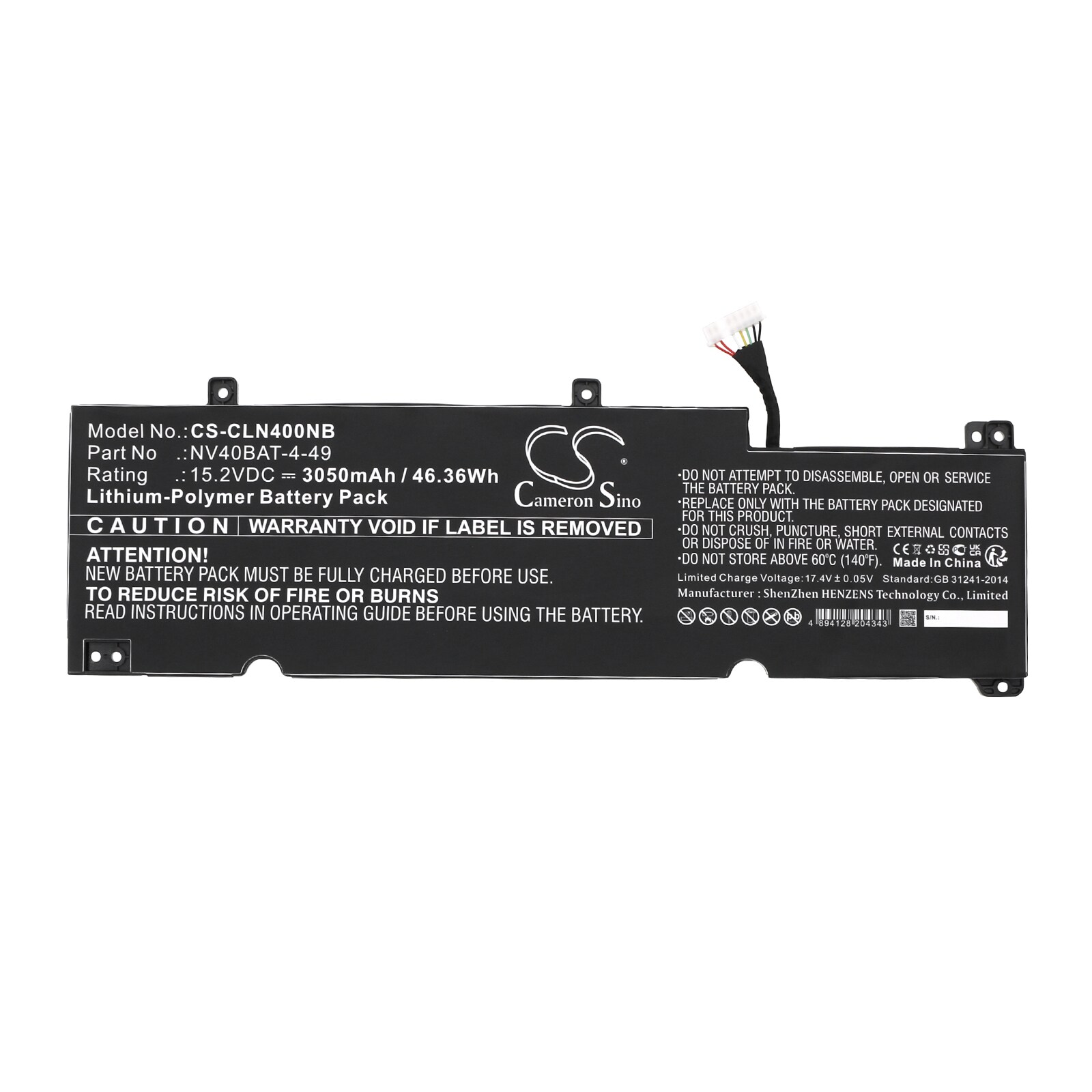 Batteri til bærbar PC for Sony VAIO FH14, VAIO FH 14 Ultra, VJFH41C0101B og andre.