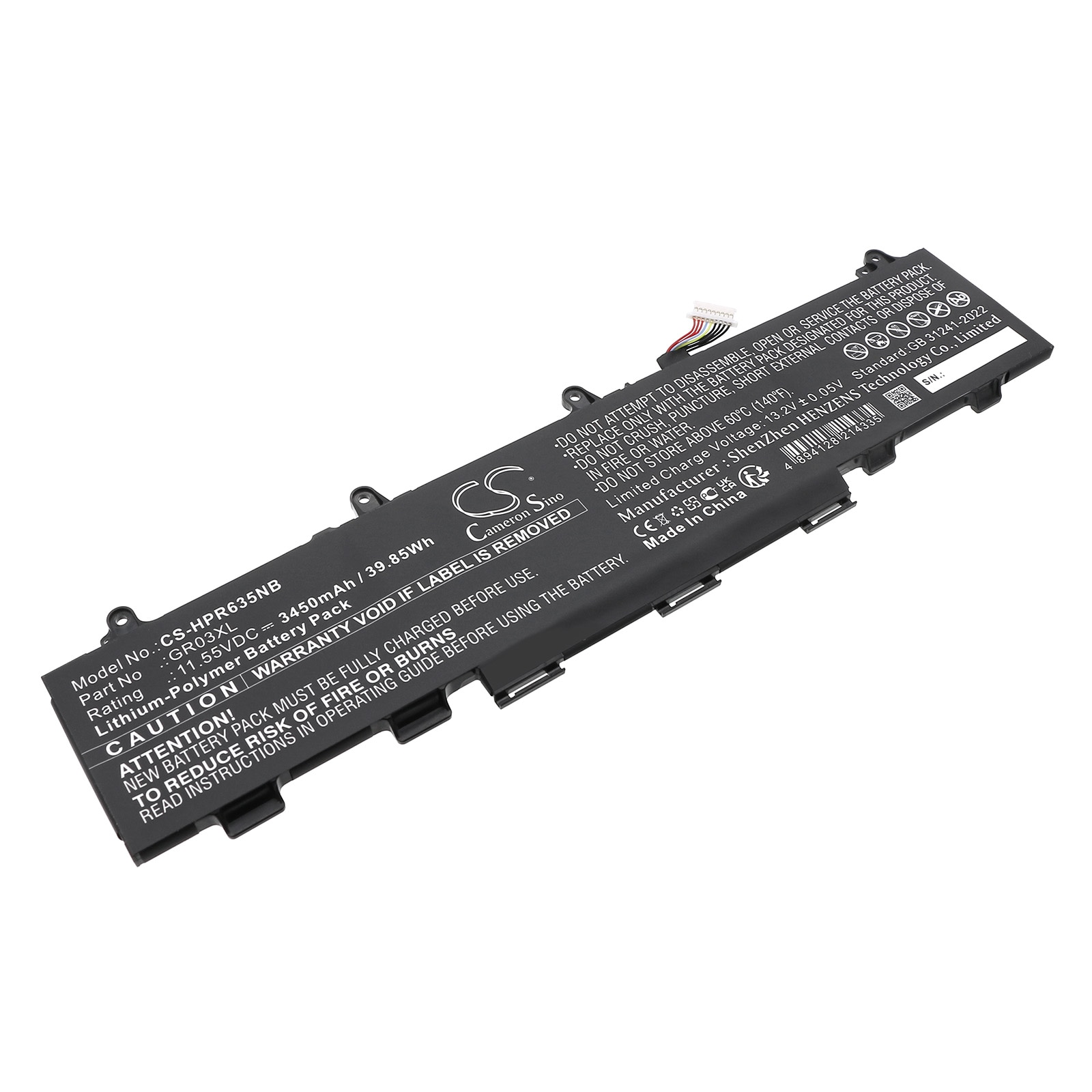 Batteri til bærbar PC for HP ProBook 635 AERO G7 og andre